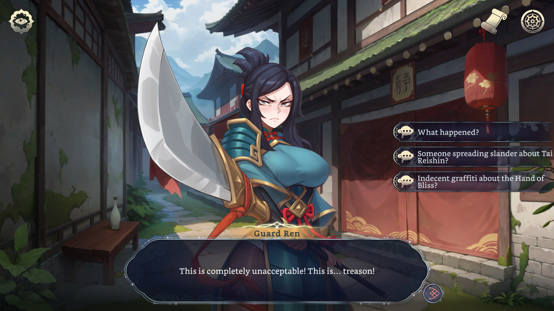 Harem Fantasy Screenshot 24