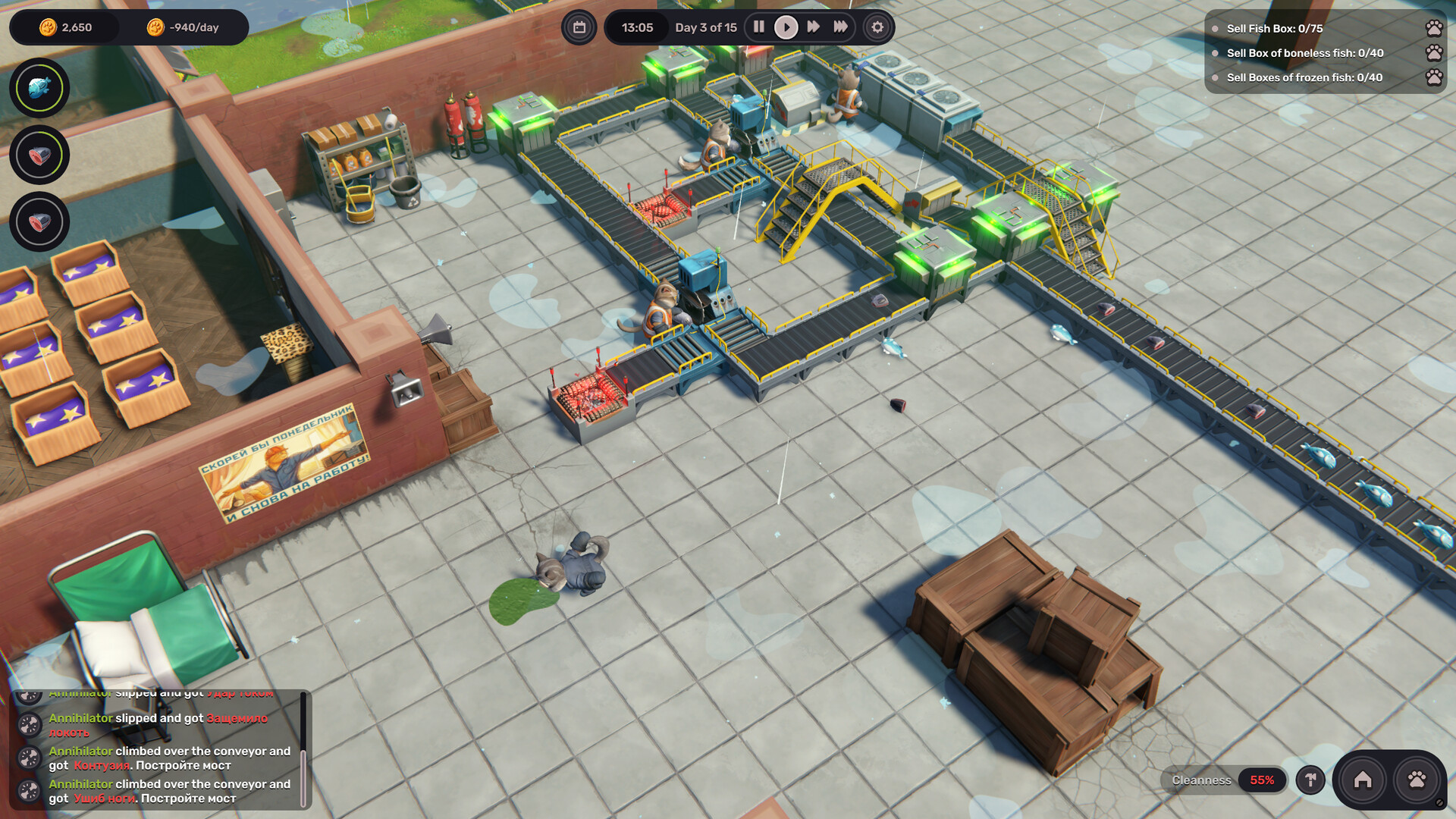 MeowFactory Screenshot 5