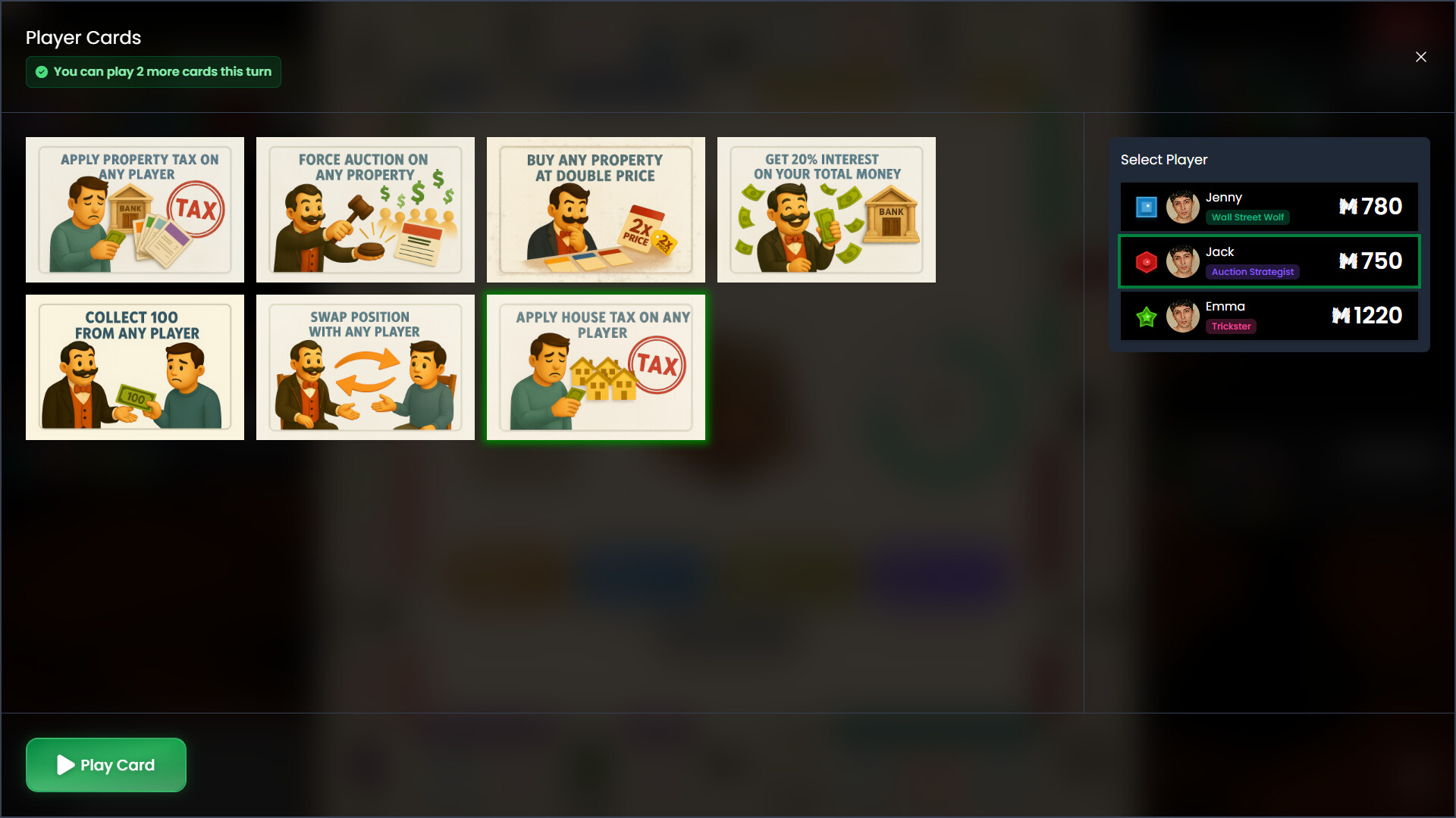 Dealmaster Screenshot 4