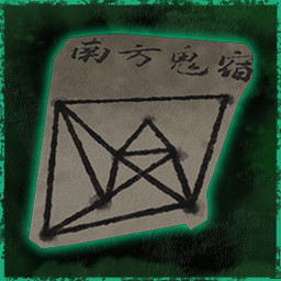 Calligraphy Master icon