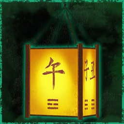 Chandelier Master icon