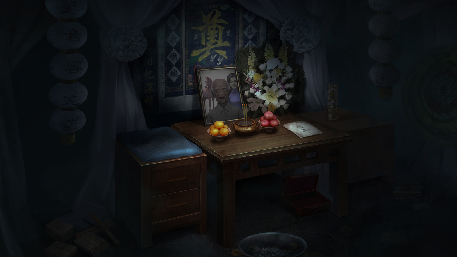 Paper Bride Screenshot 6