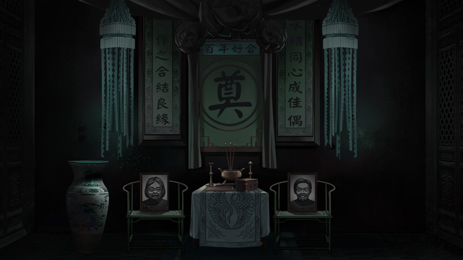 Paper Bride Screenshot 2