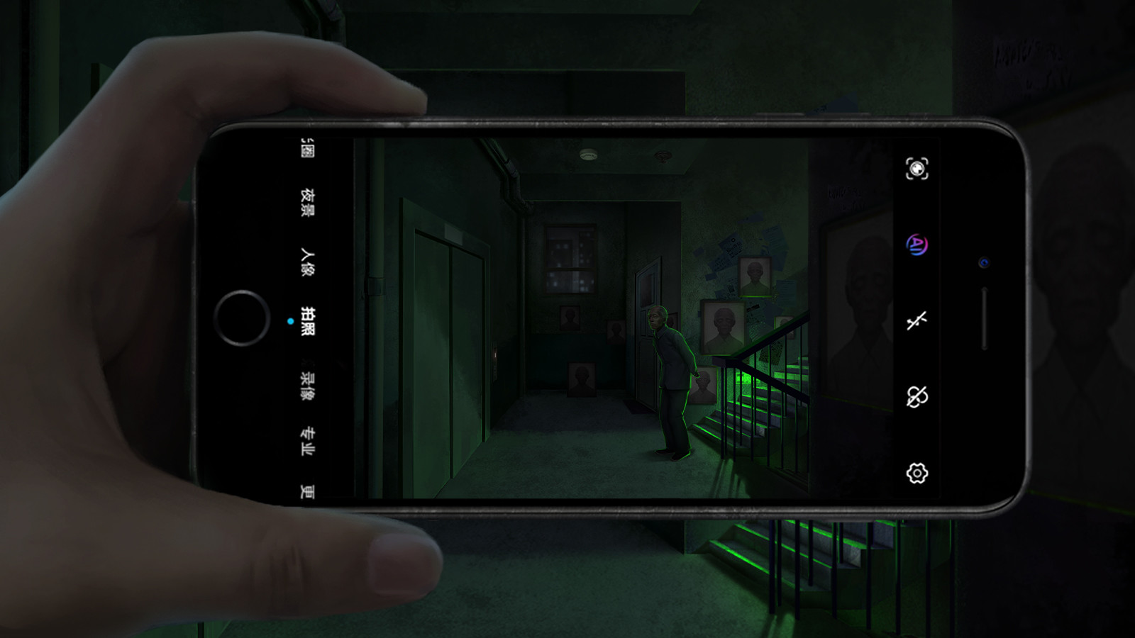 Paper Bride Screenshot 5