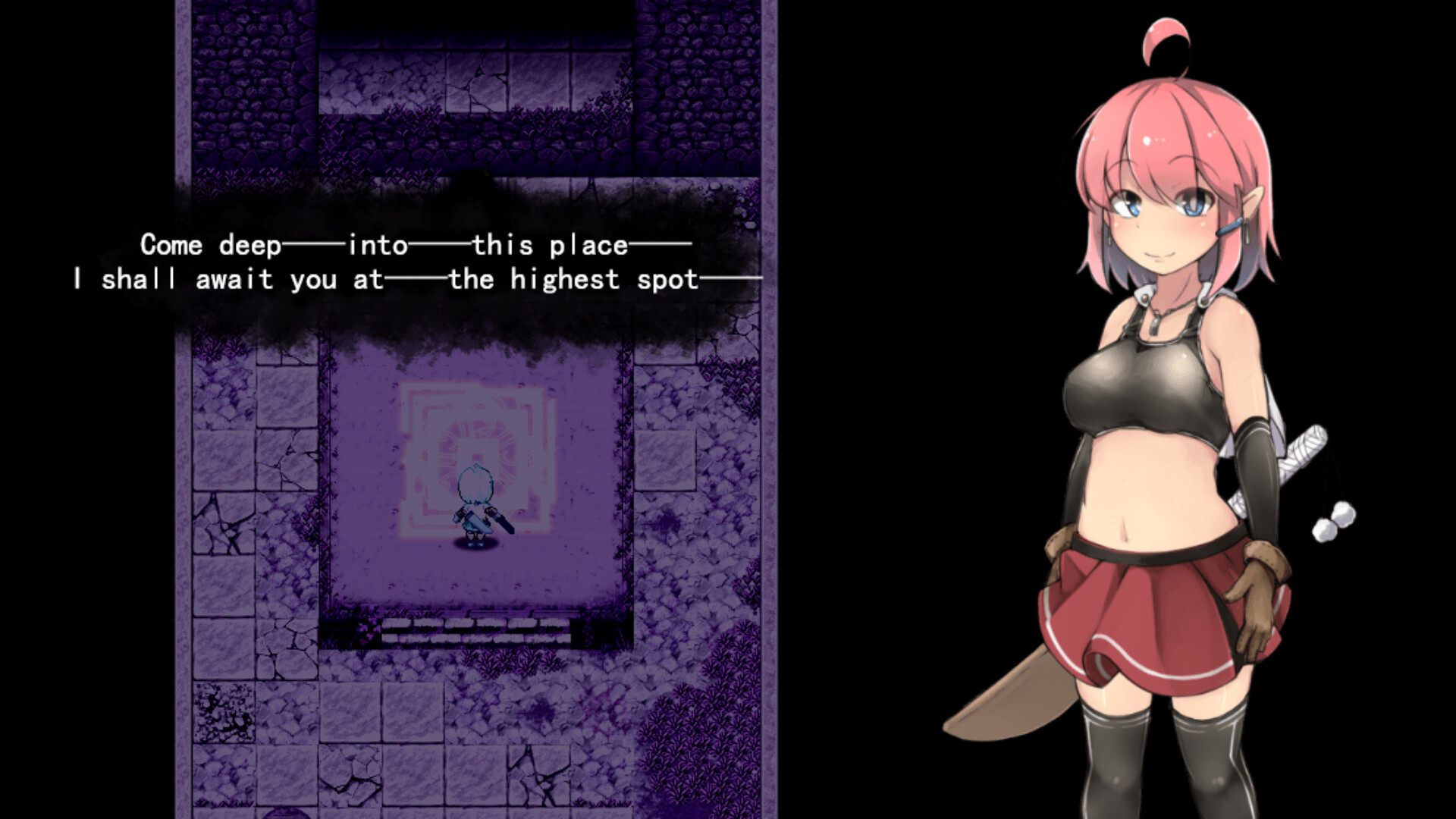 Ruins Seeker Screenshot 1