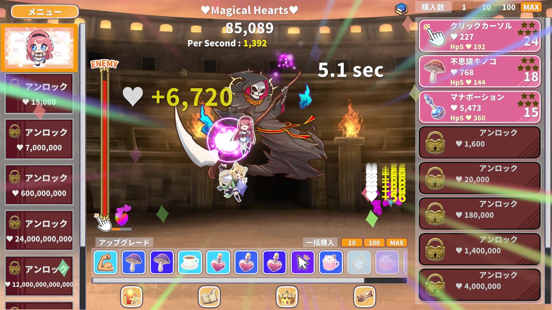 Kawaii Clicker Reborn Screenshot 2
