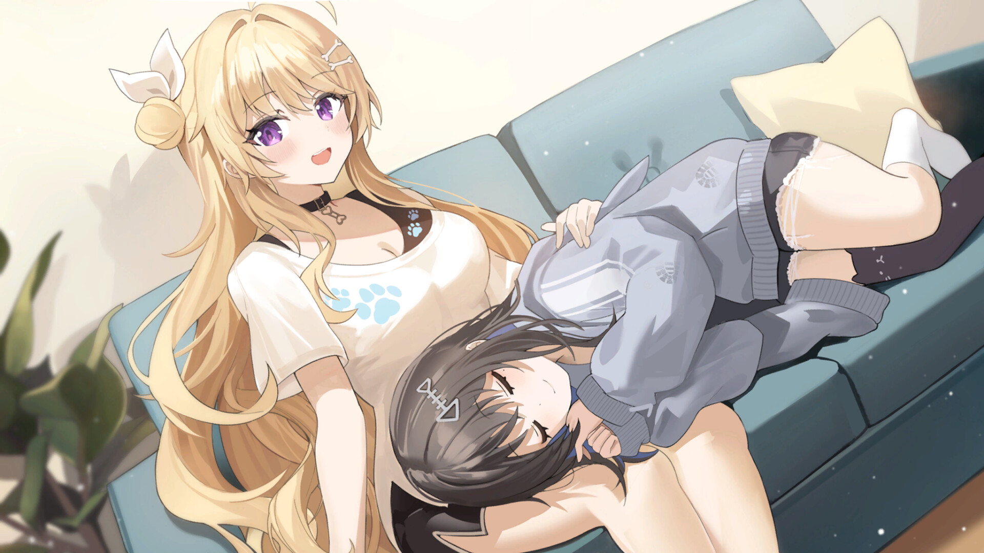 우리집 반려소녀 Screenshot 2