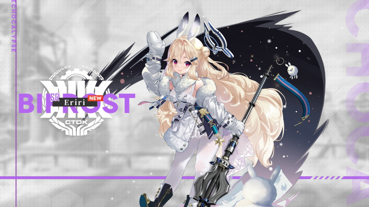 Echocalypse: The Scarlet Covenant Screenshot 2