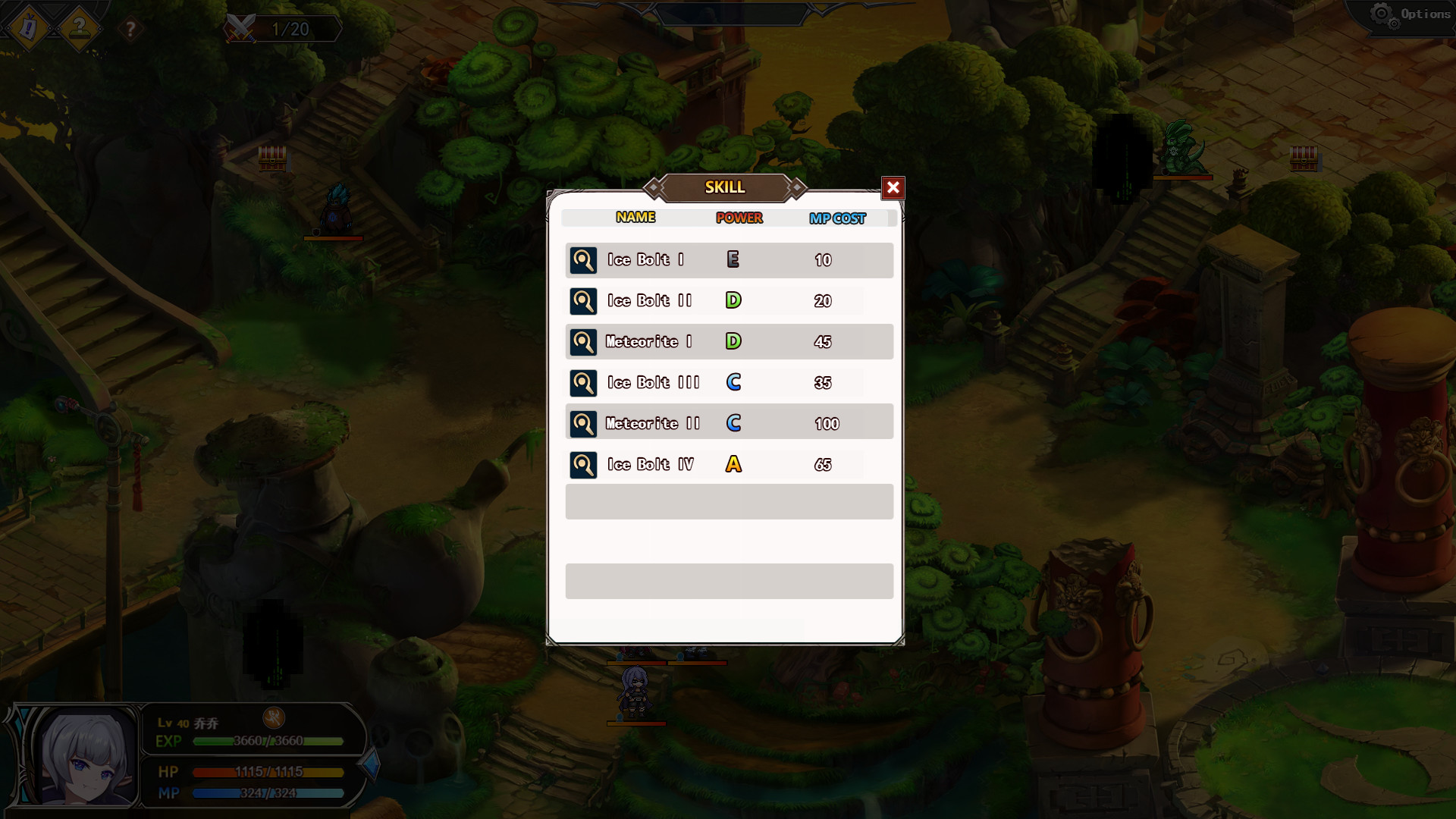 Gemini Strategy Origin Screenshot 5