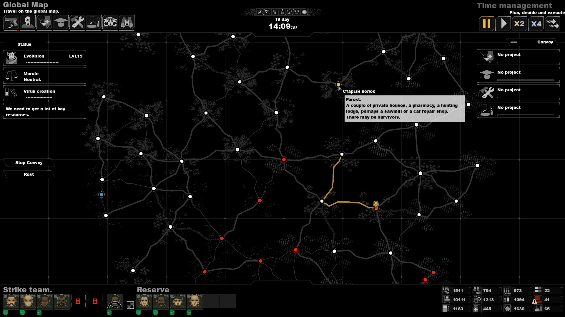 Chromosome Evil 2 Screenshot 12