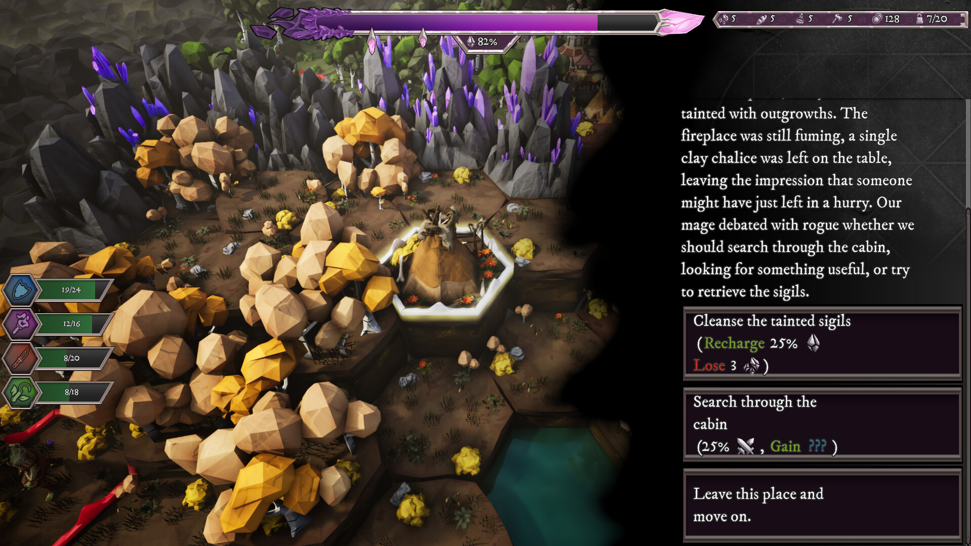 Sigilfarer Screenshot 6