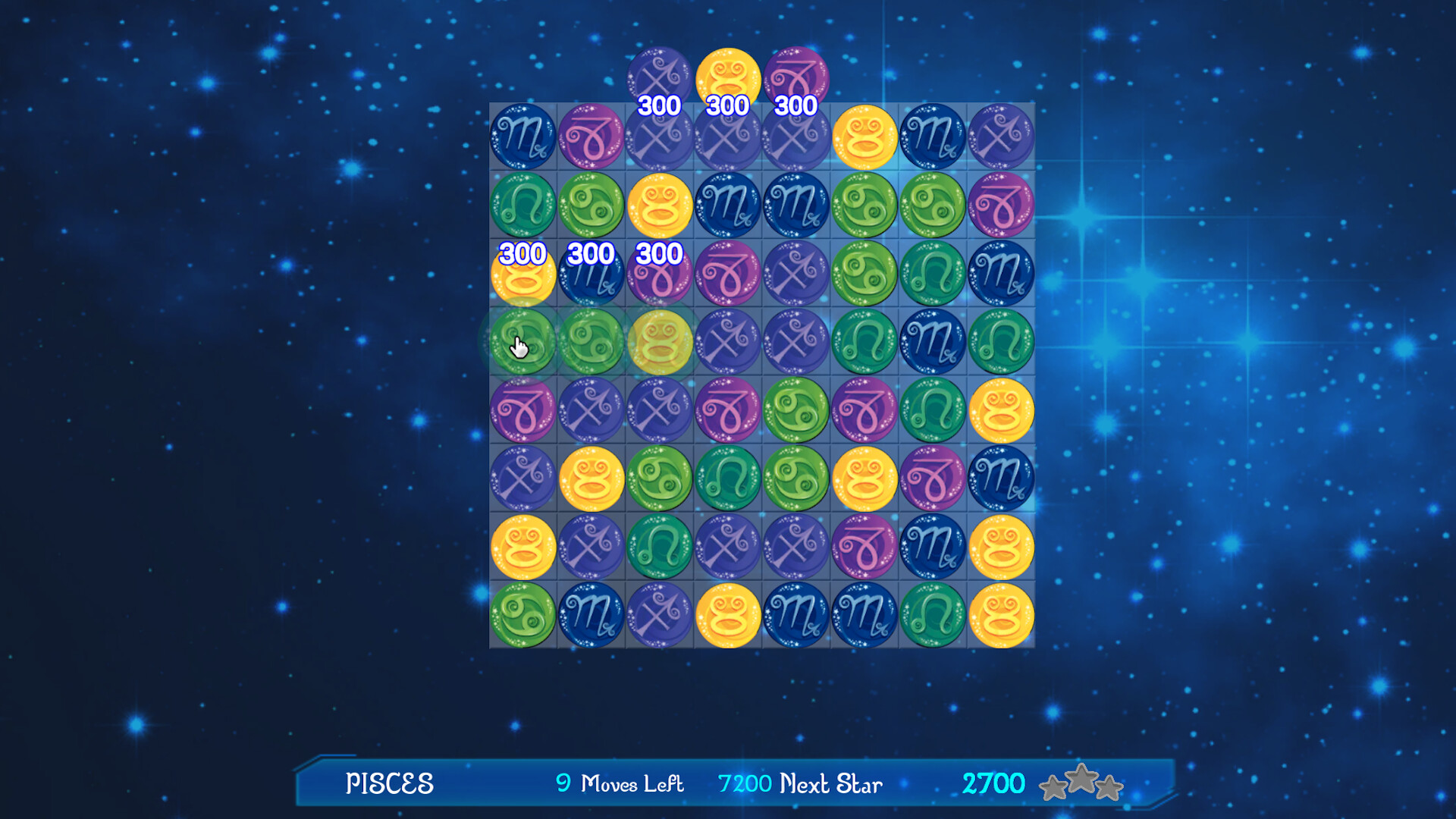 AstroMatch Screenshot 1