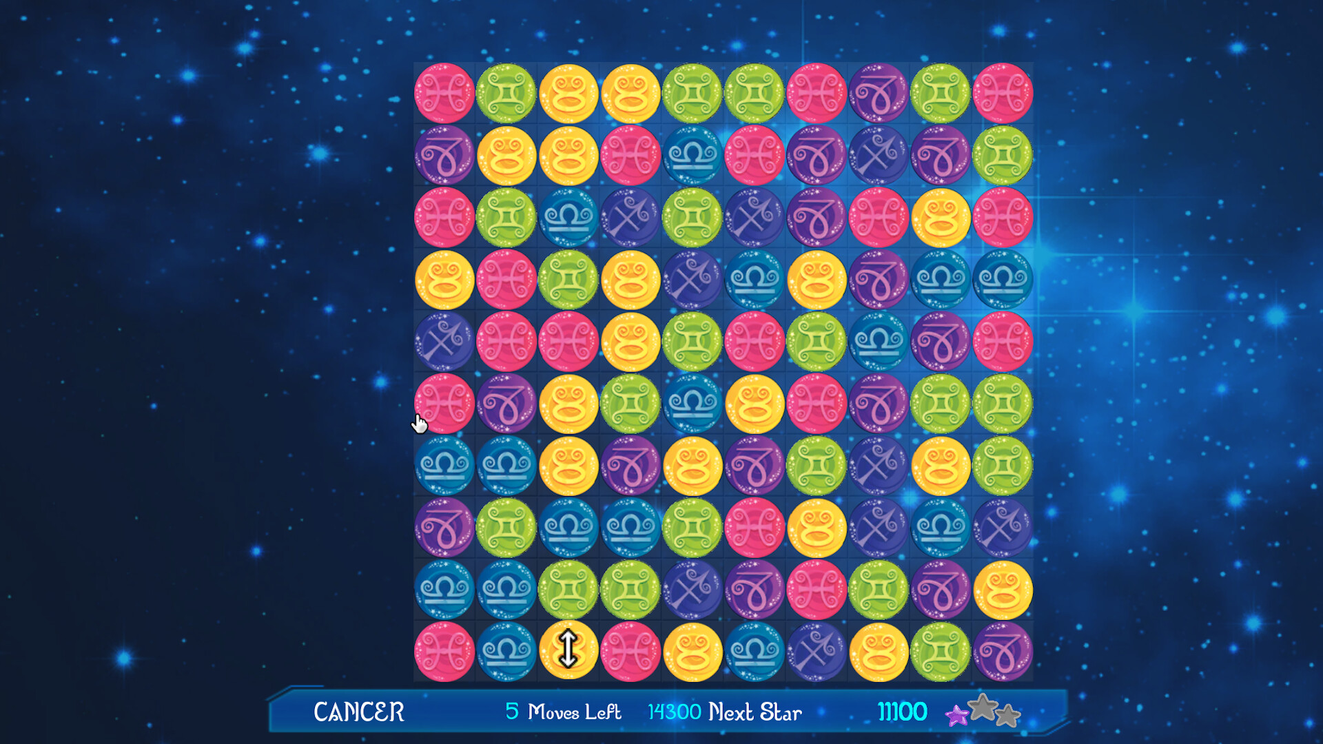 AstroMatch Screenshot 2