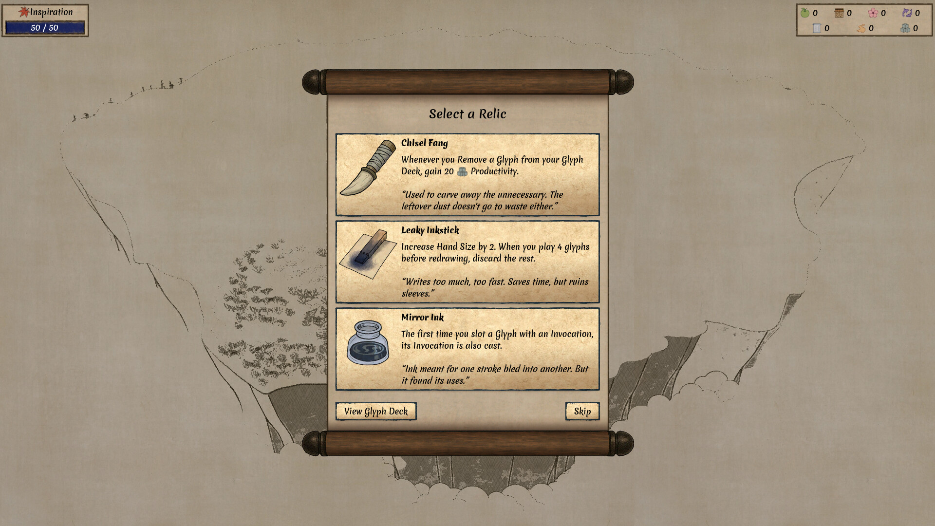 Worlds Upon The Wind Screenshot 9