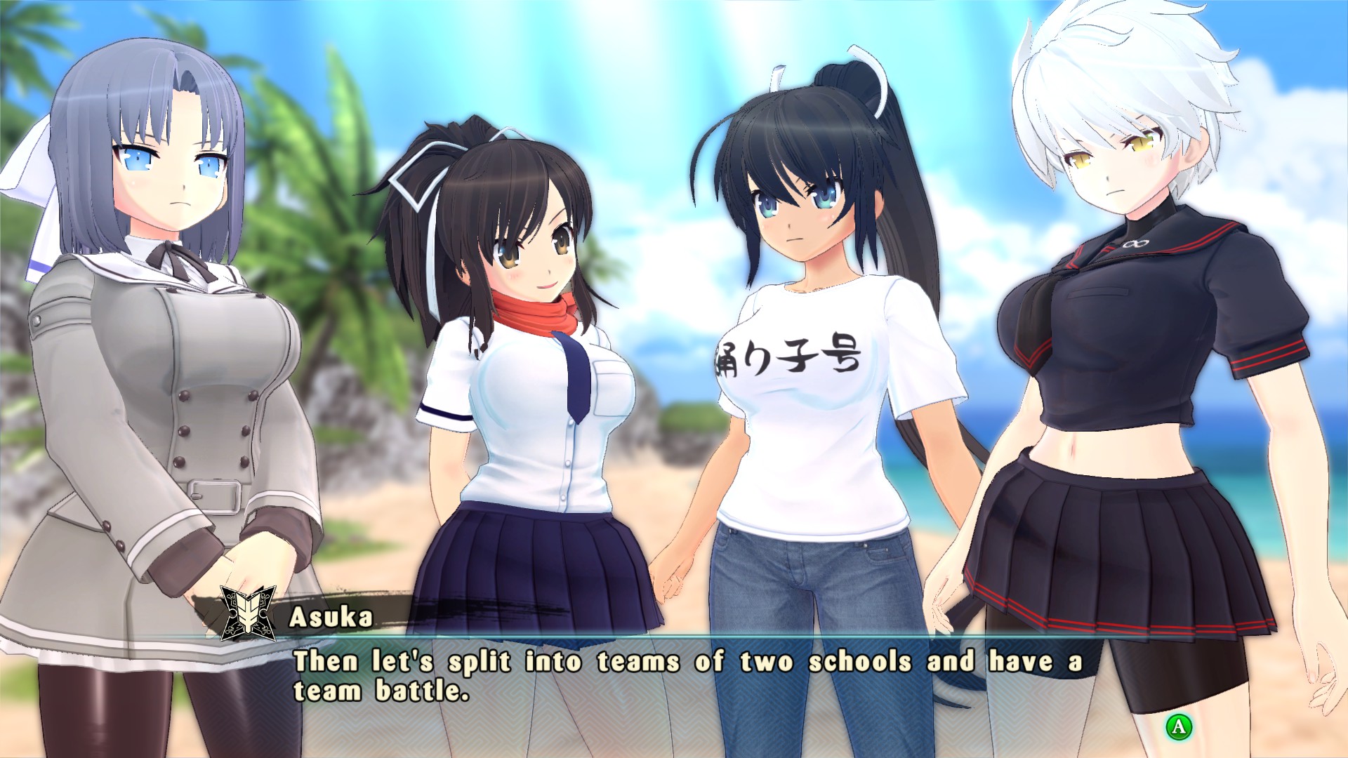 SENRAN KAGURA ESTIVAL VERSUS - Mission Pack Screenshot 2