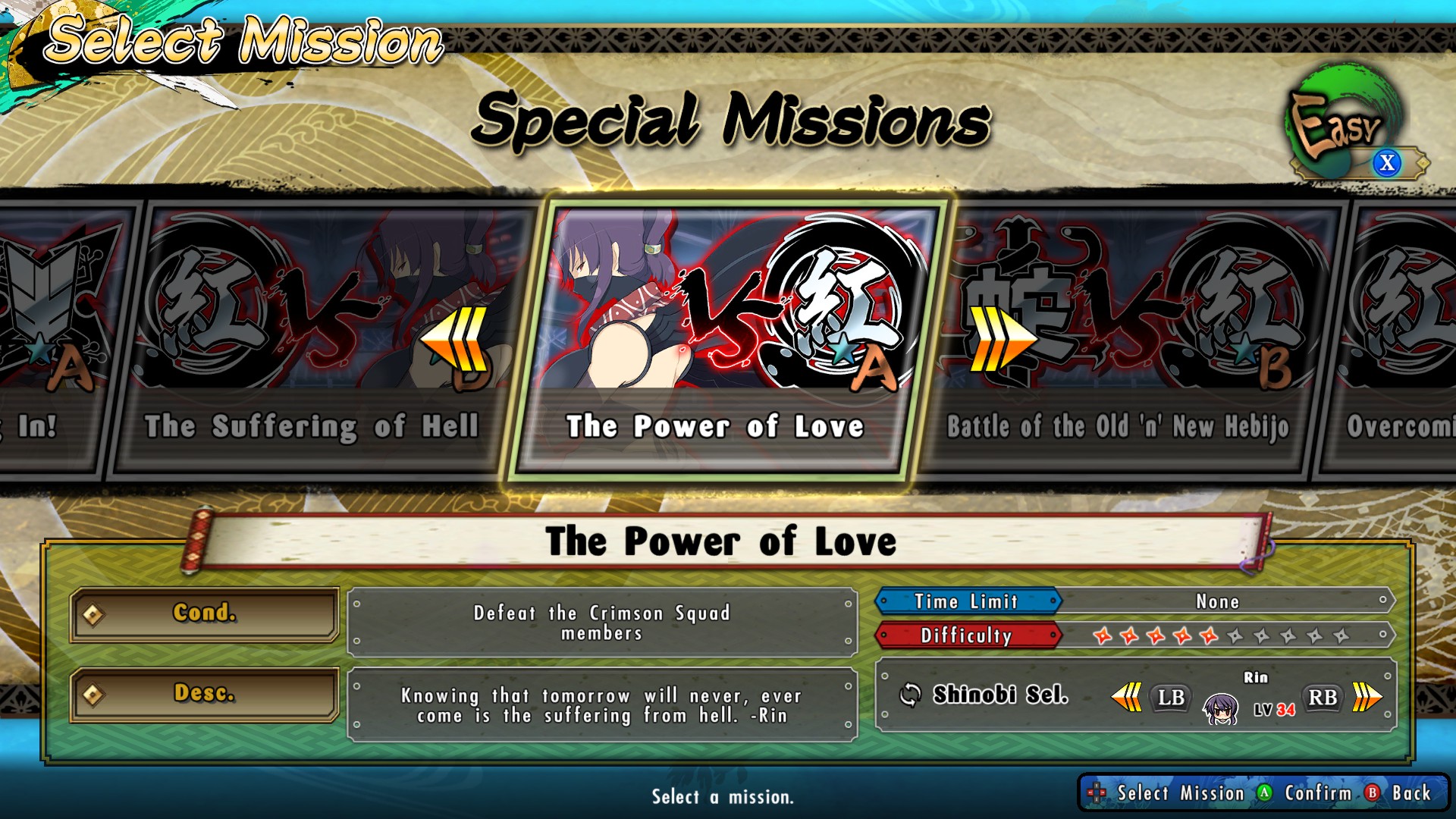 SENRAN KAGURA ESTIVAL VERSUS - Mission Pack Screenshot 0