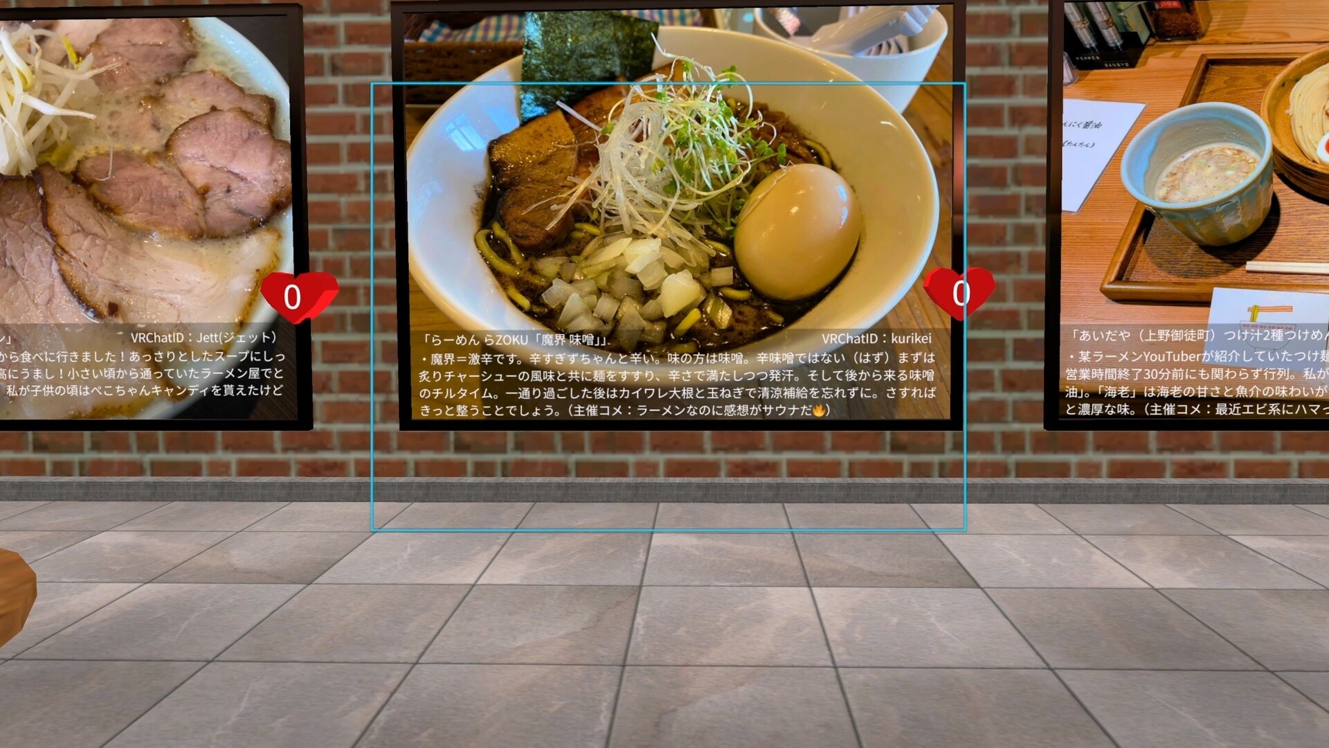 OVR Overlay Translator Screenshot 2