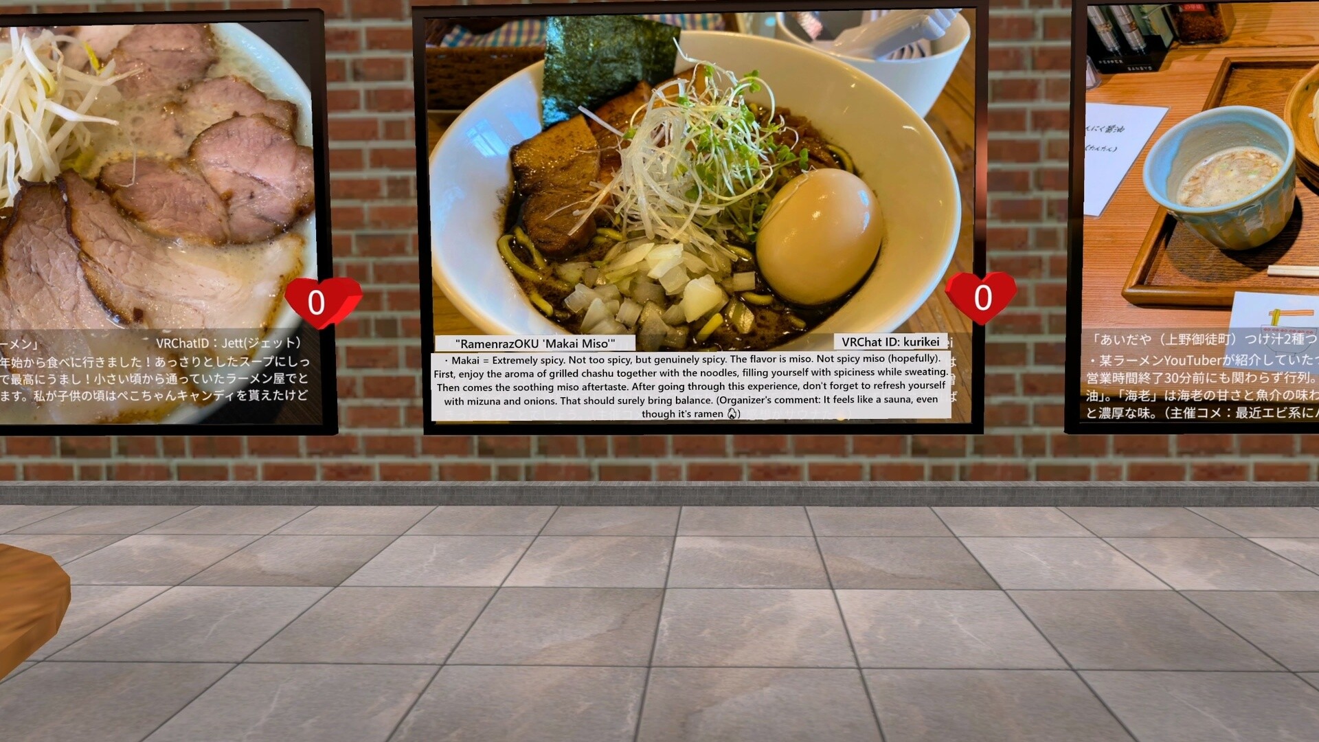 OVR Overlay Translator Screenshot 3