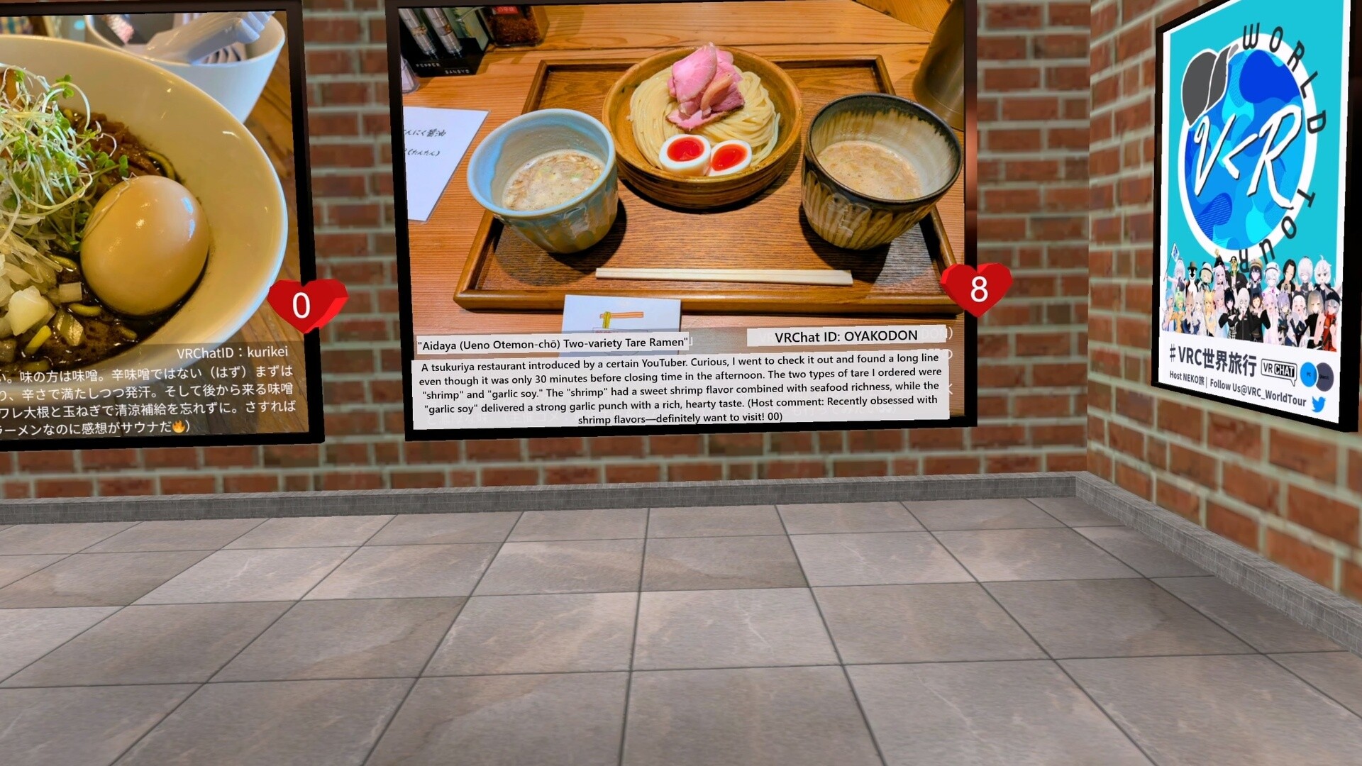 OVR Overlay Translator Screenshot 1