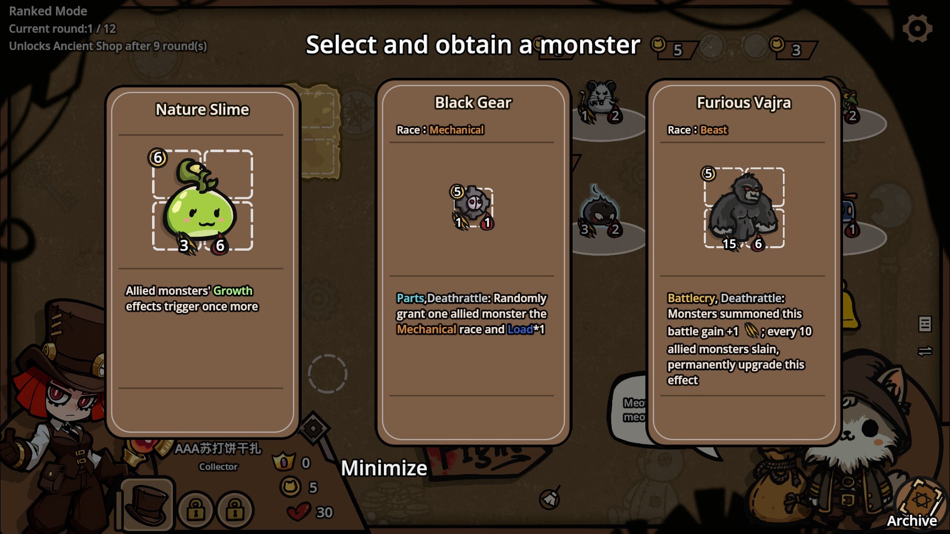 Monster Battles Screenshot 4