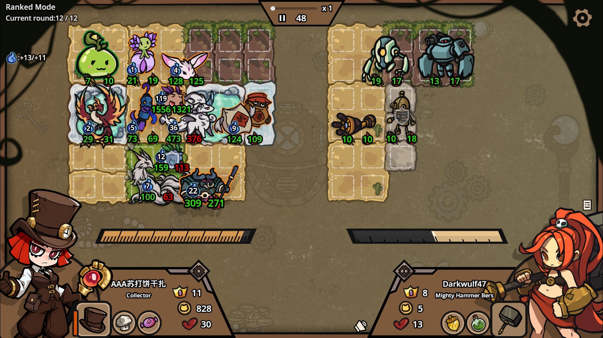 Monster Battles Screenshot 2