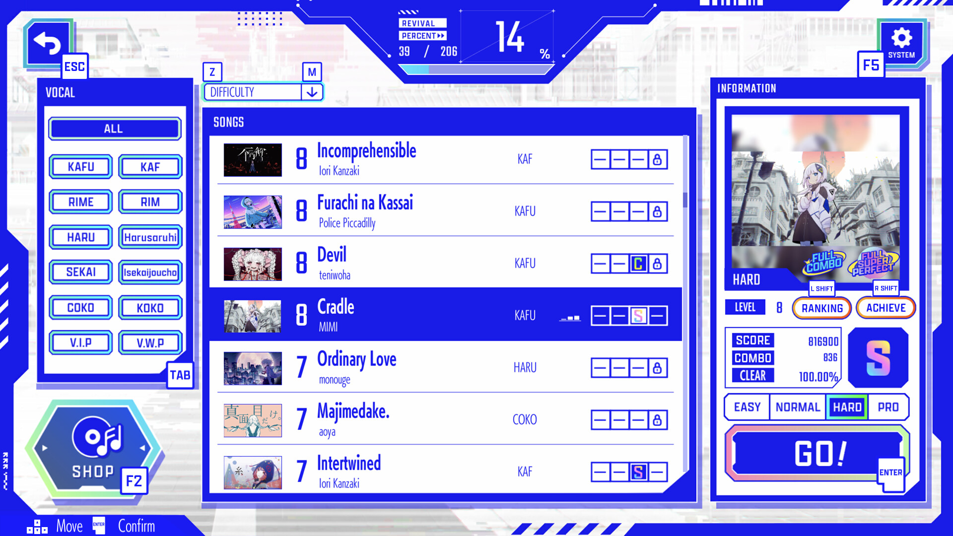 KAMITSUBAKI CITY ENSEMBLE Screenshot 2