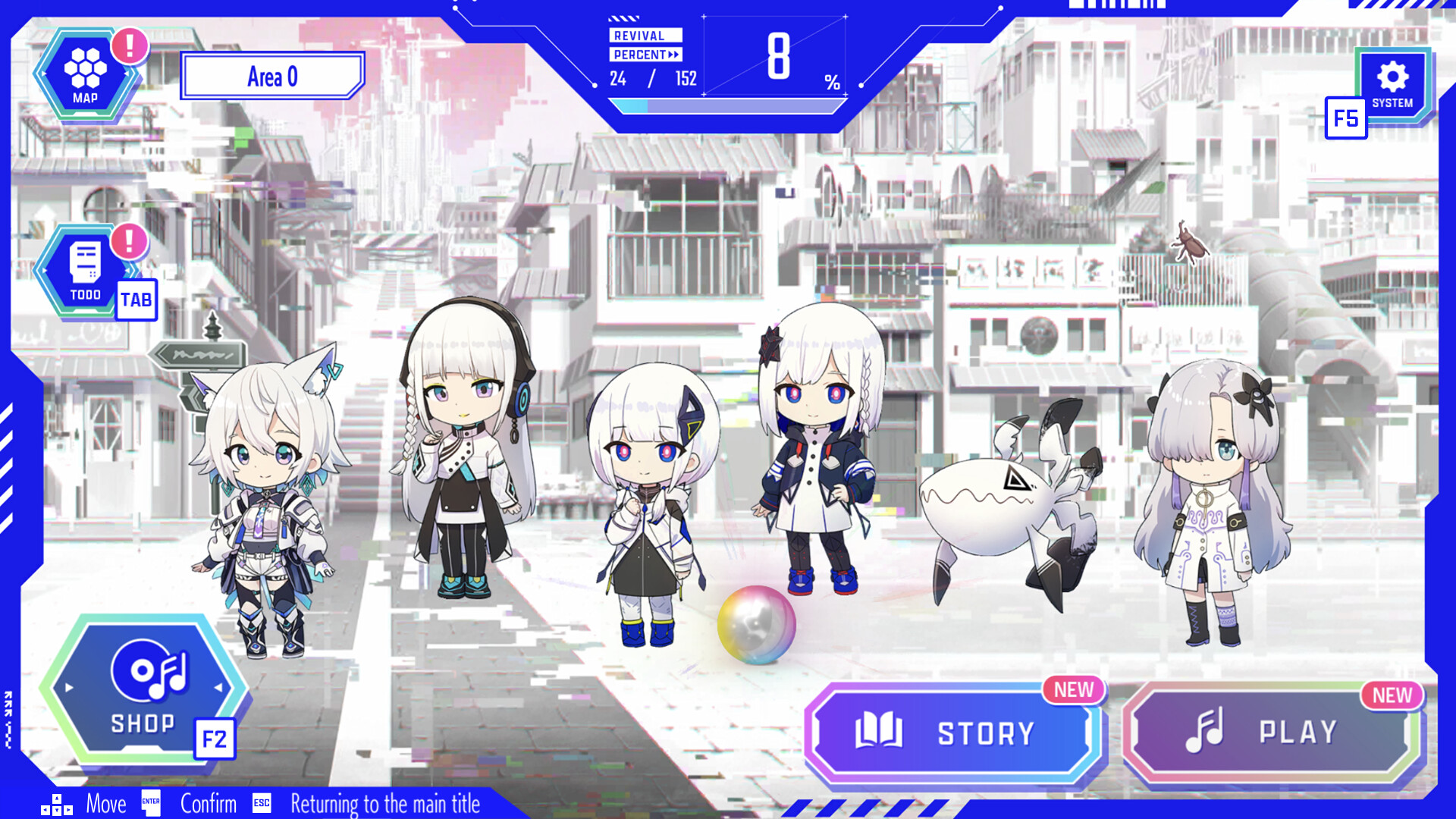 KAMITSUBAKI CITY ENSEMBLE Screenshot 3