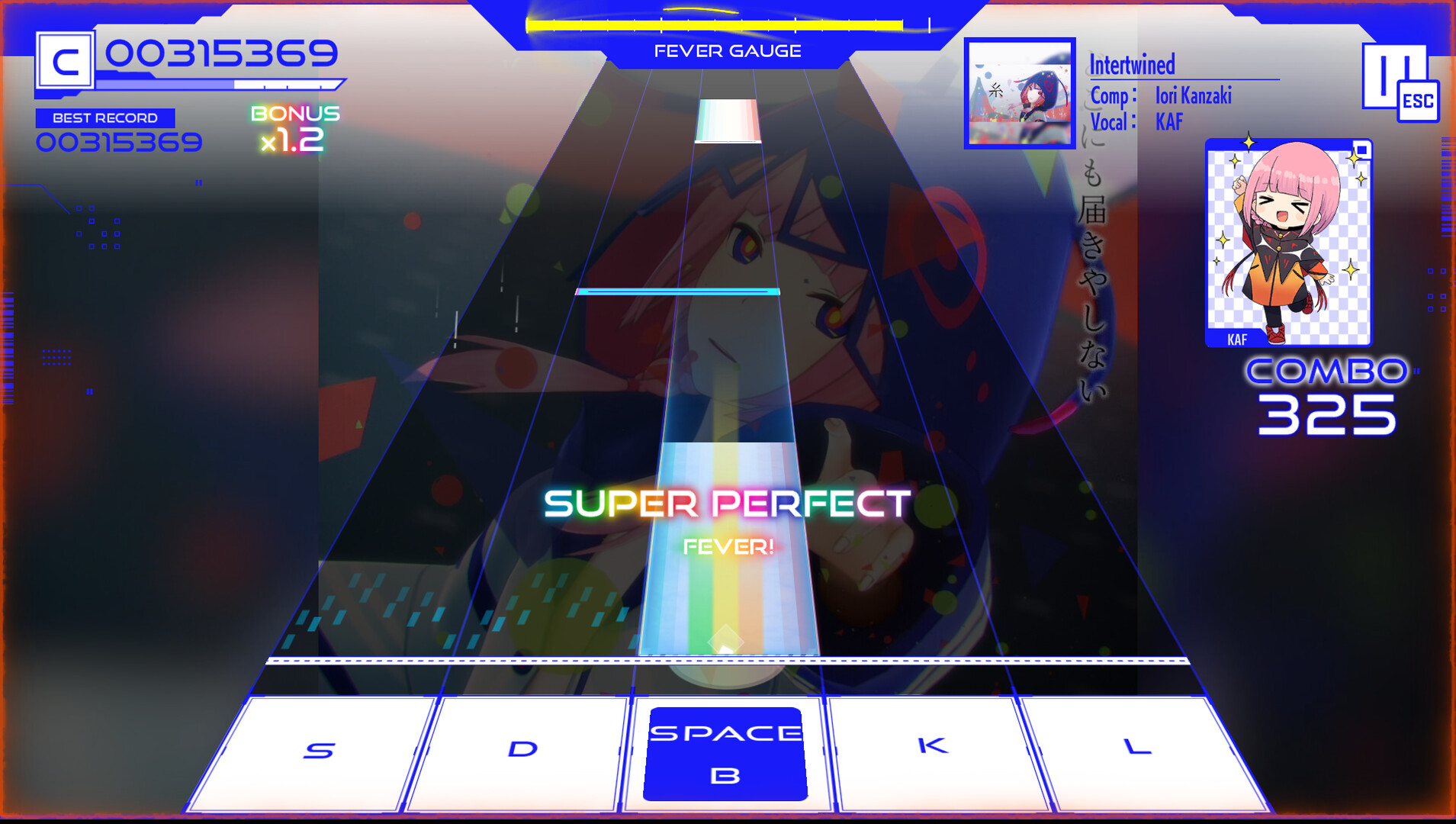 KAMITSUBAKI CITY ENSEMBLE Screenshot 1