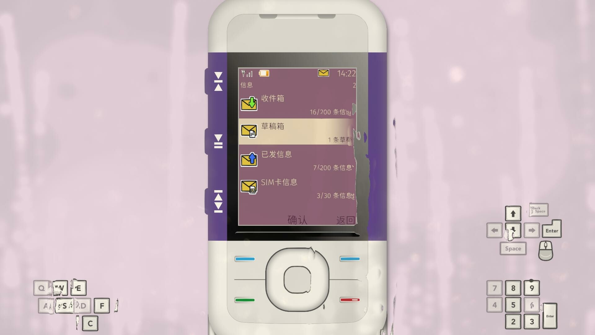 Between the Lines Screenshot 11