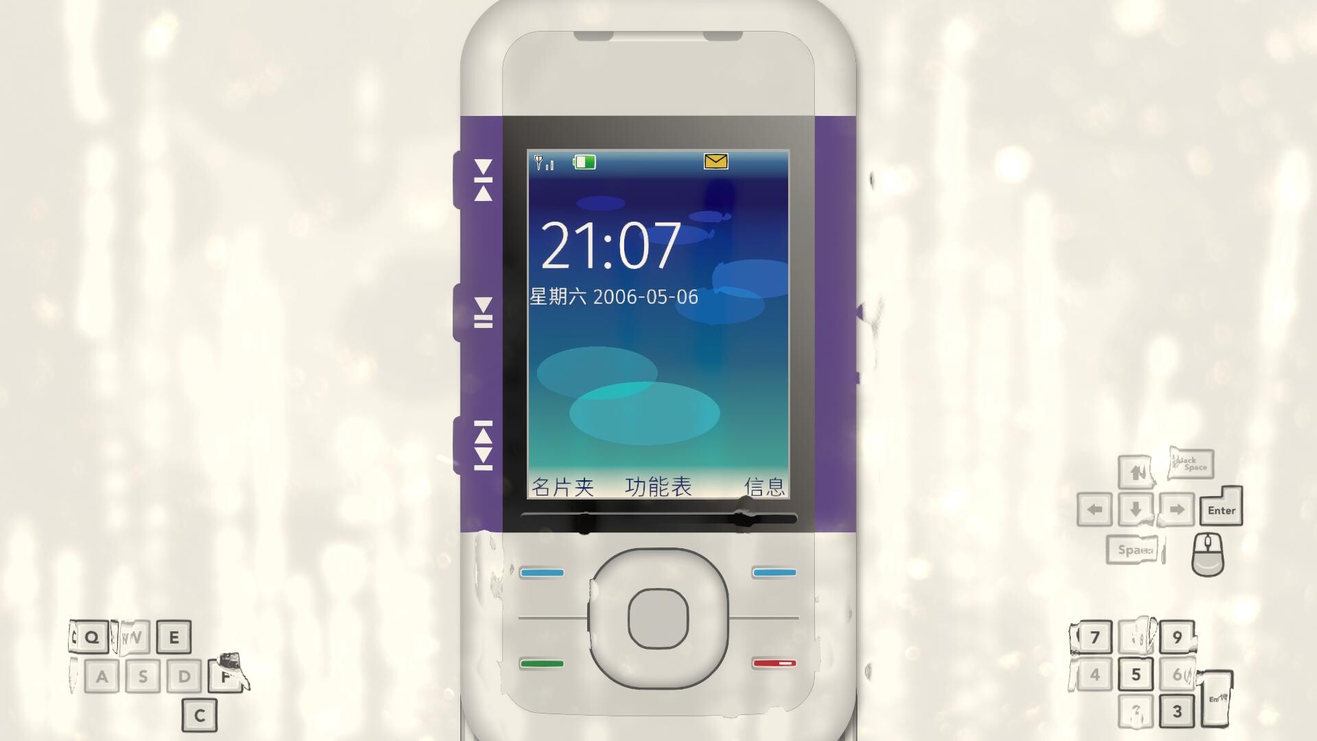 Between the Lines Screenshot 2