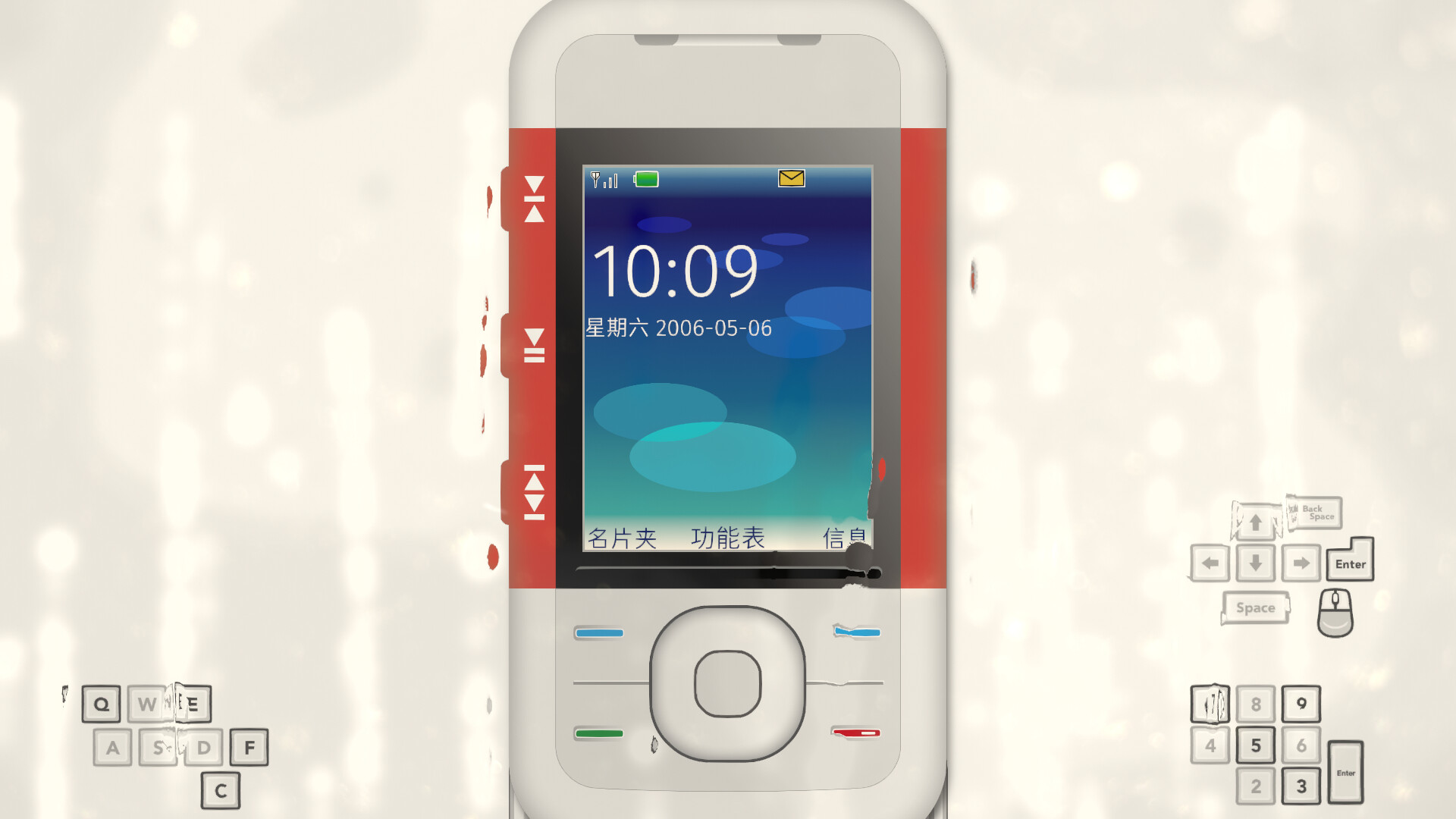 Between the Lines Screenshot 12