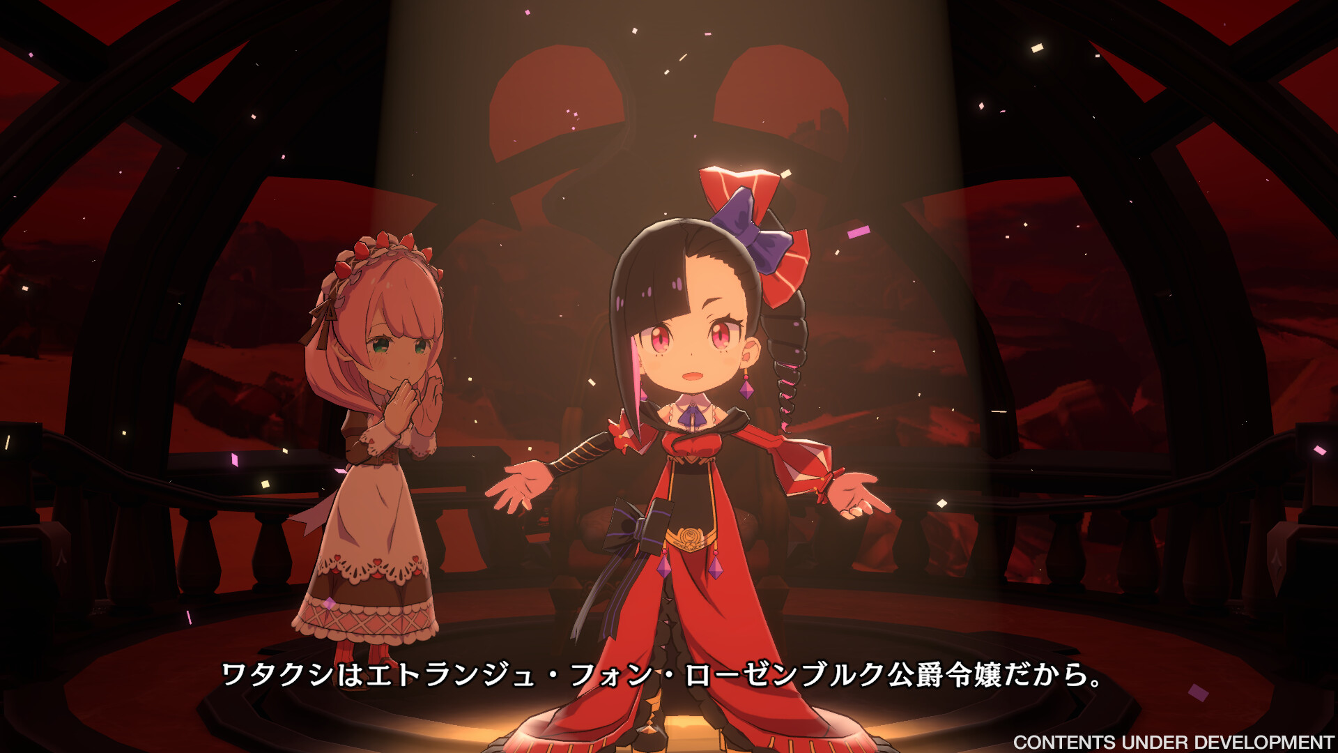 Etrange Overlord Screenshot 3