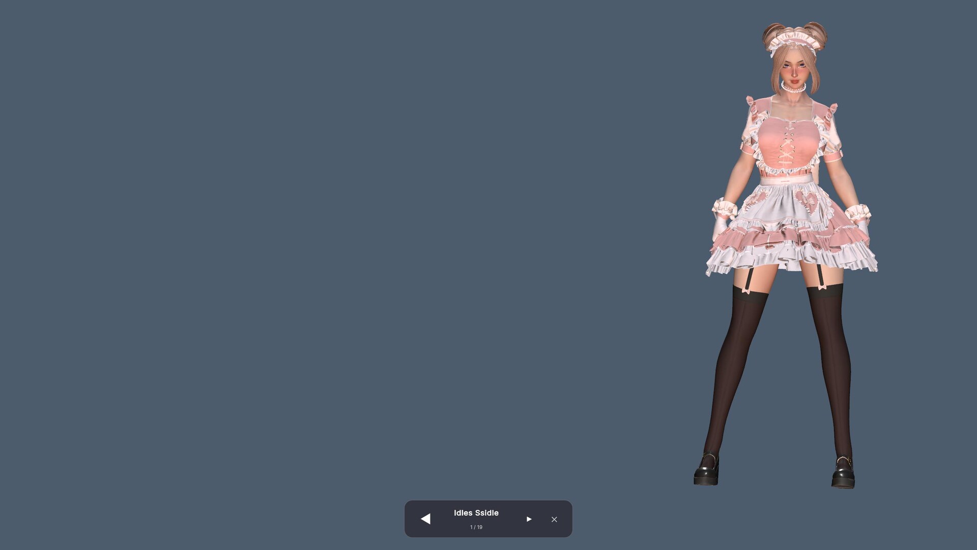 Your Maid Screenshot 0