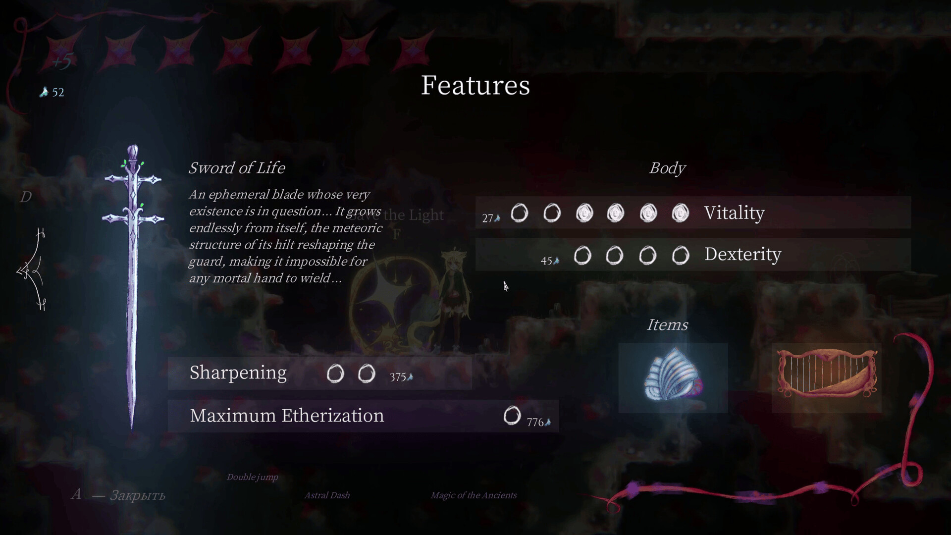 Vitavania Screenshot 9