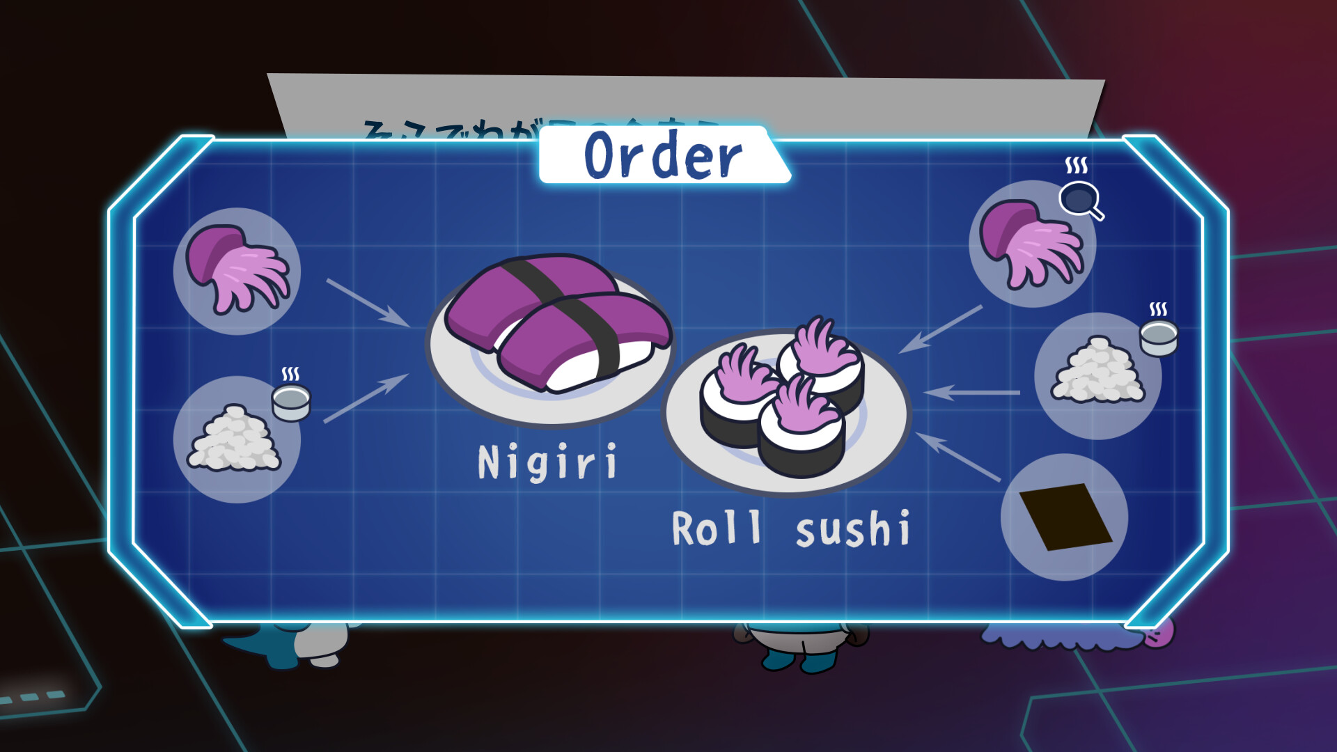 PANICOOK Screenshot 2