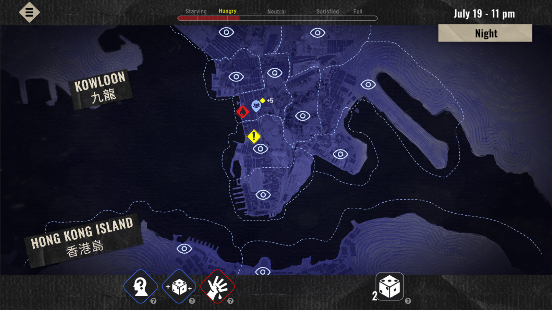 UNDYING: Kowloon in Red Screenshot 1