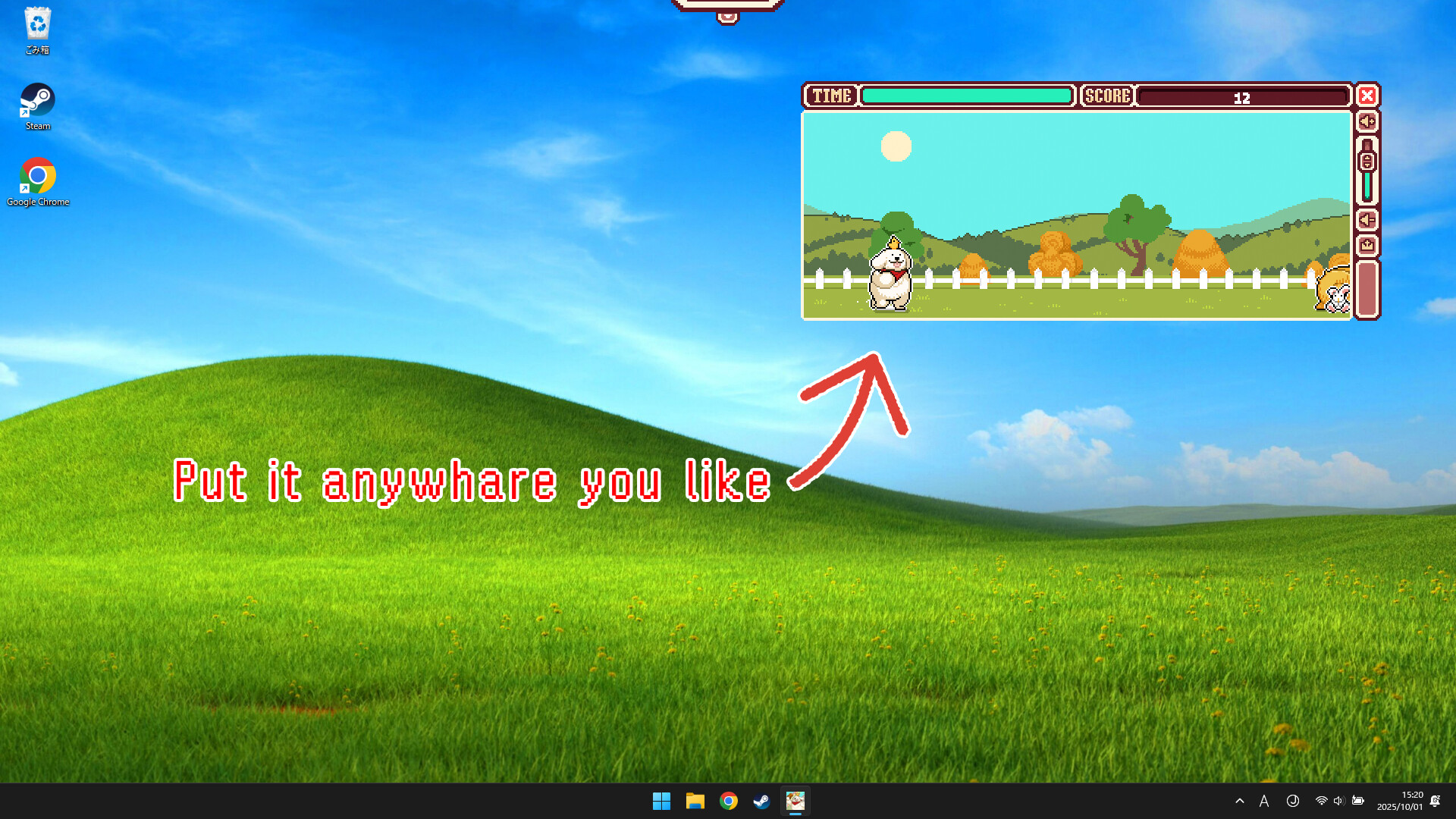 Fidget Widget Screenshot 0