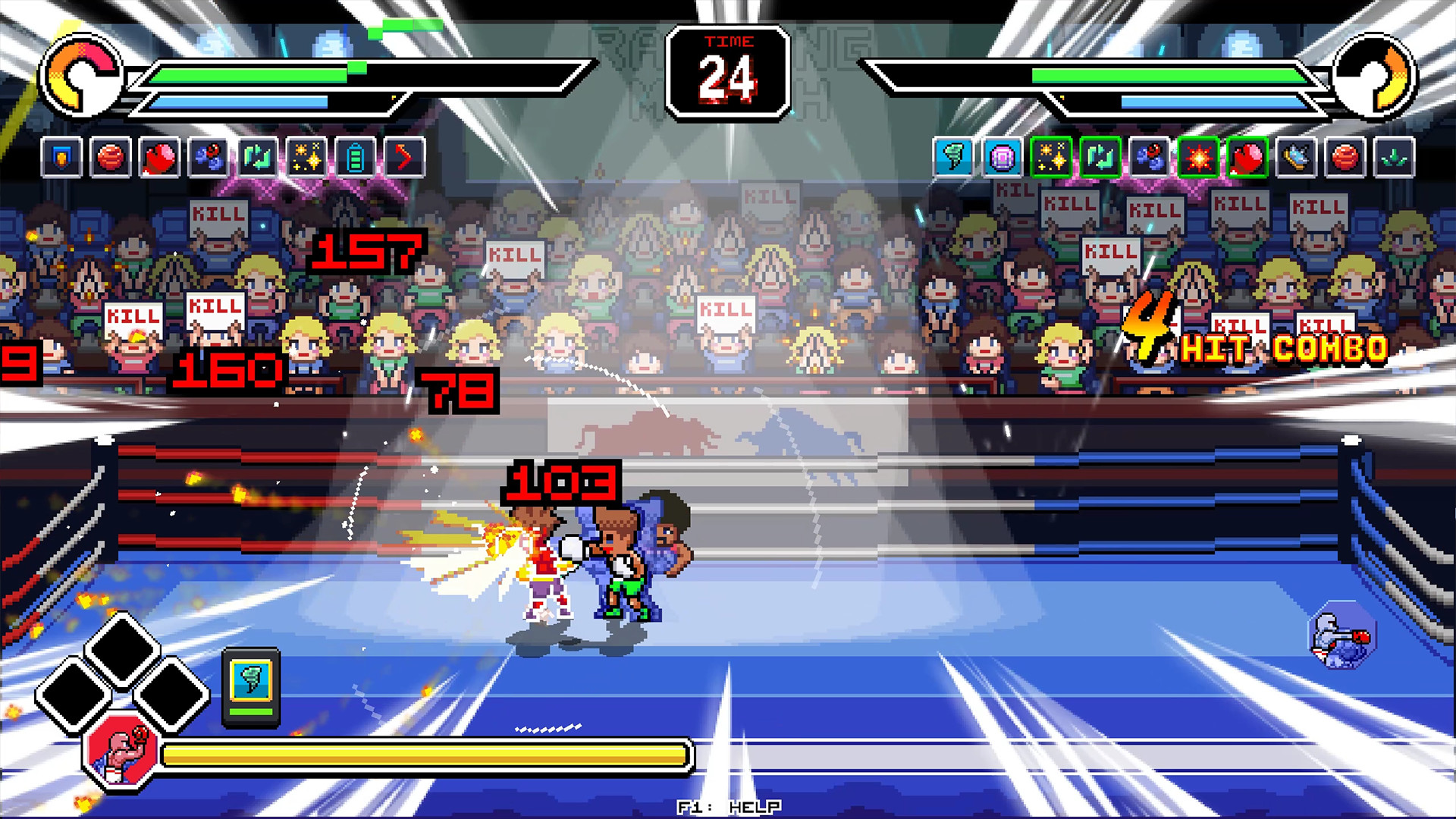 Victory Road Screenshot 9