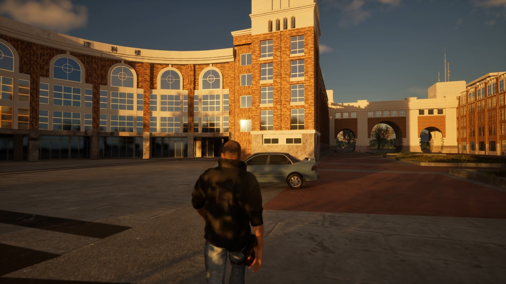 Chinese Universities Screenshot 0