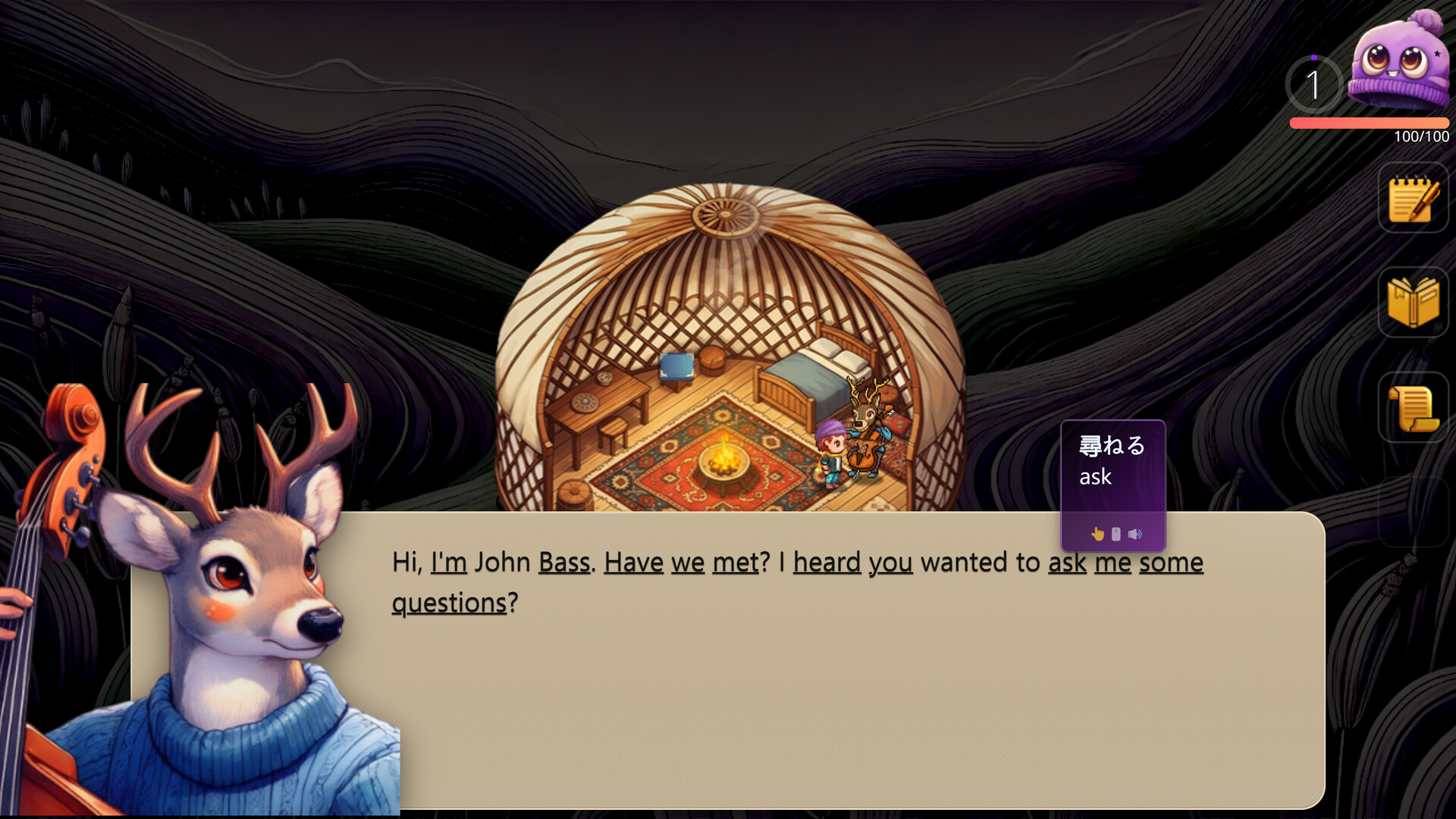 WonderLang English Screenshot 6