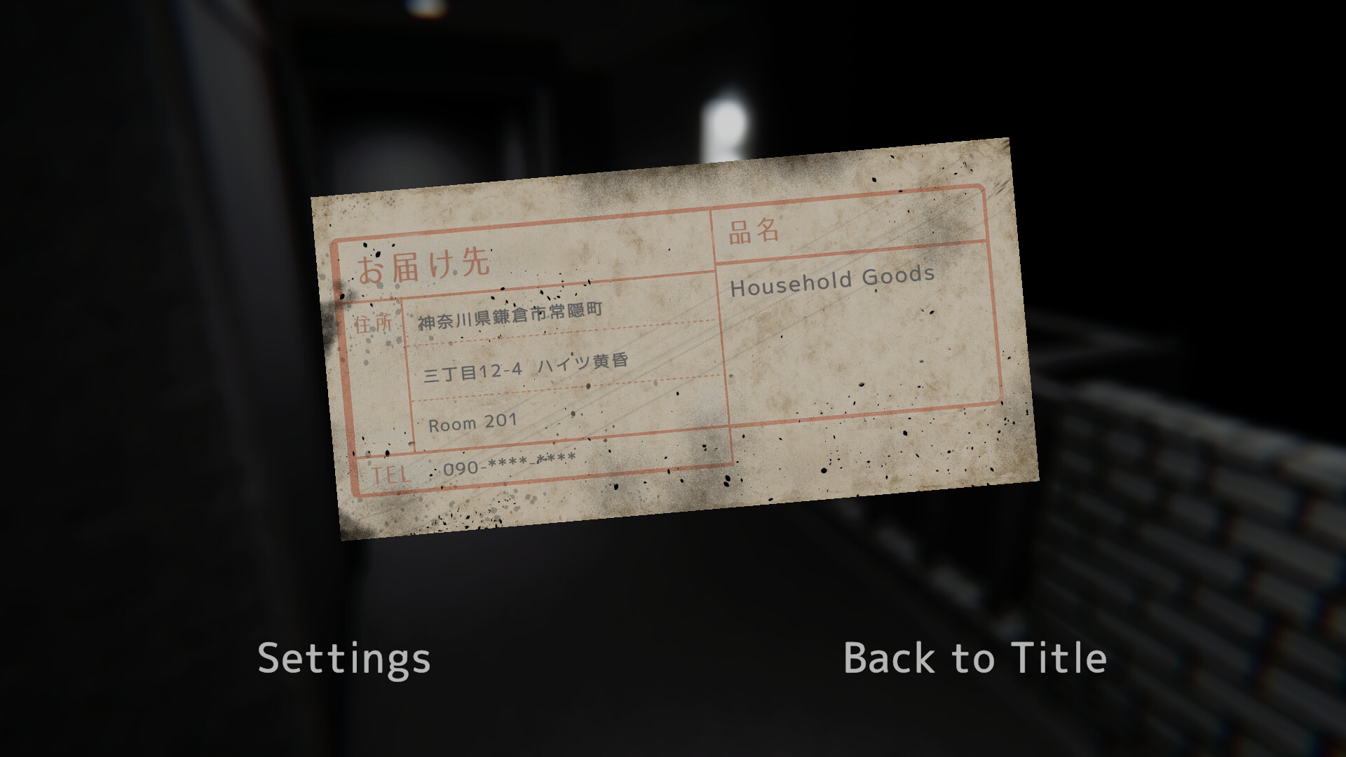 Shadow Dwellers – Deliverance Screenshot 6