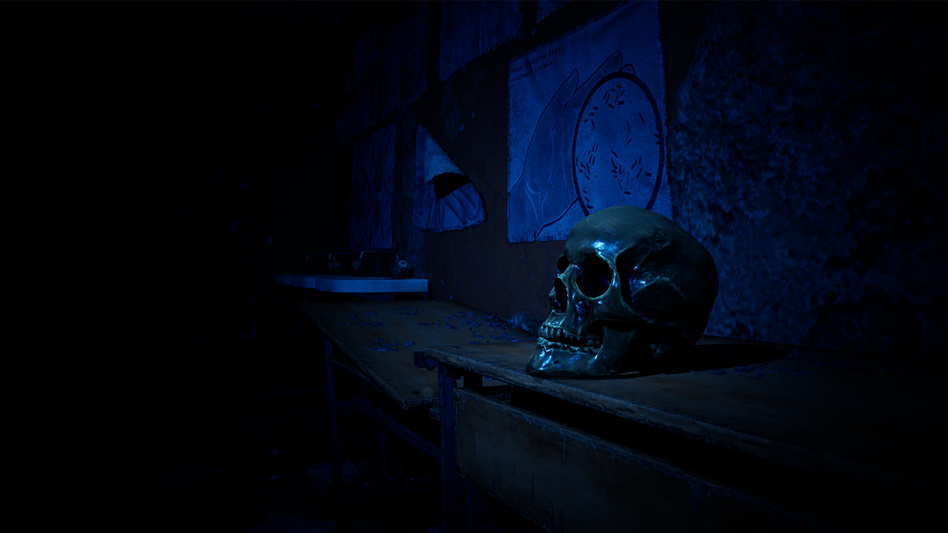 LiveStream: Chapter One Screenshot 32