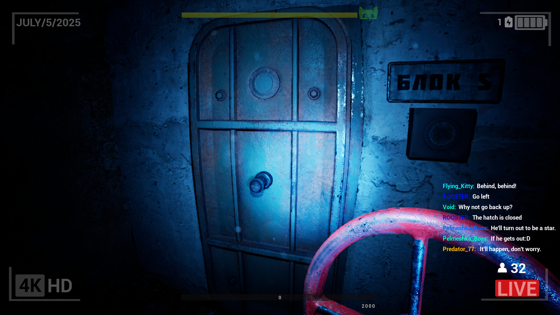 LiveStream: Chapter One Screenshot 22