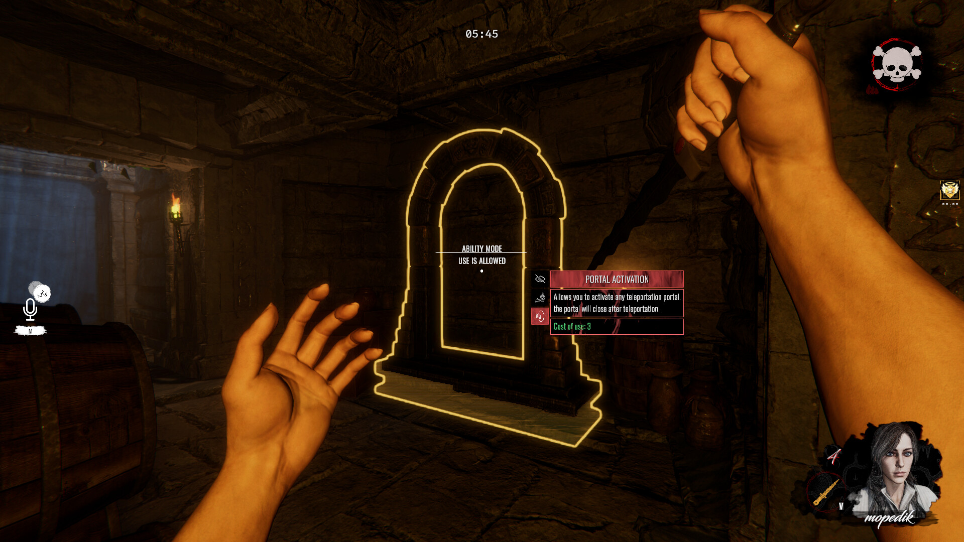 Alterum Screenshot 3