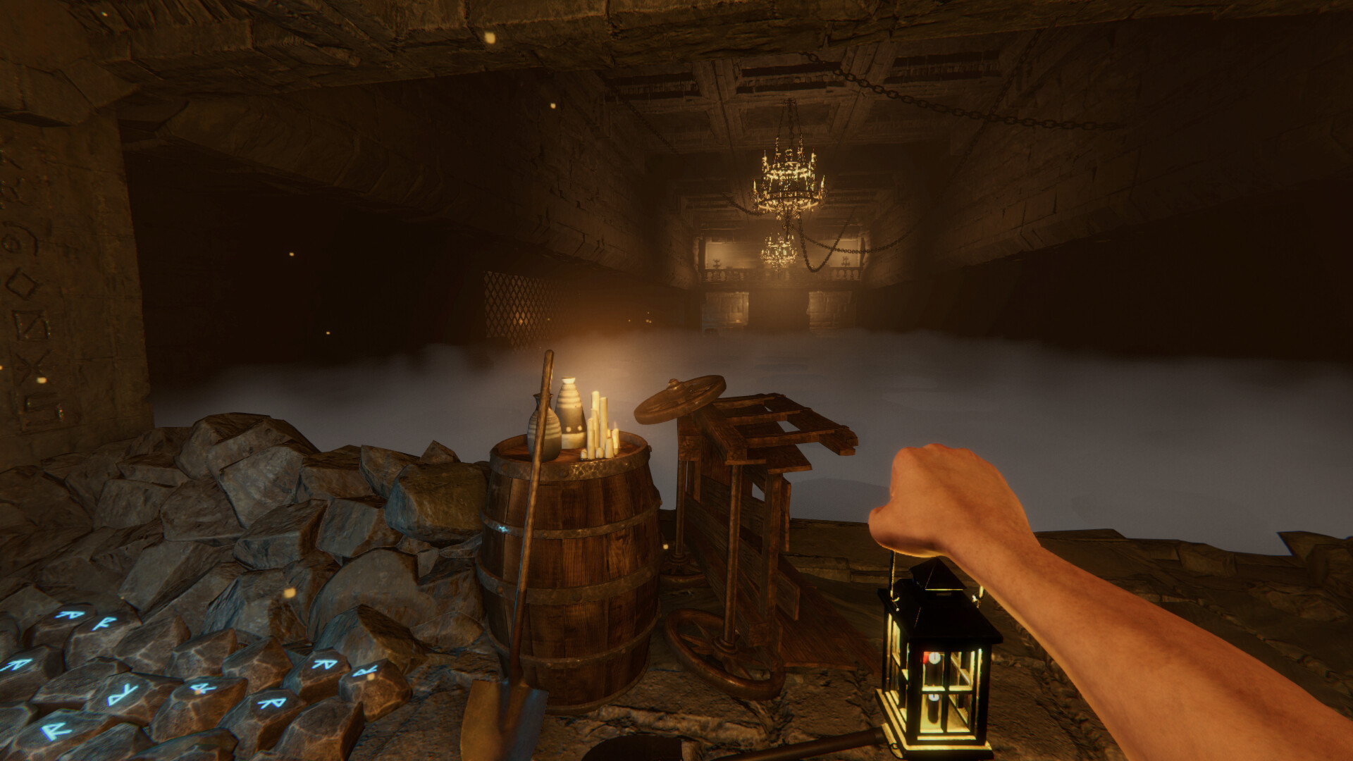 Alterum Screenshot 4