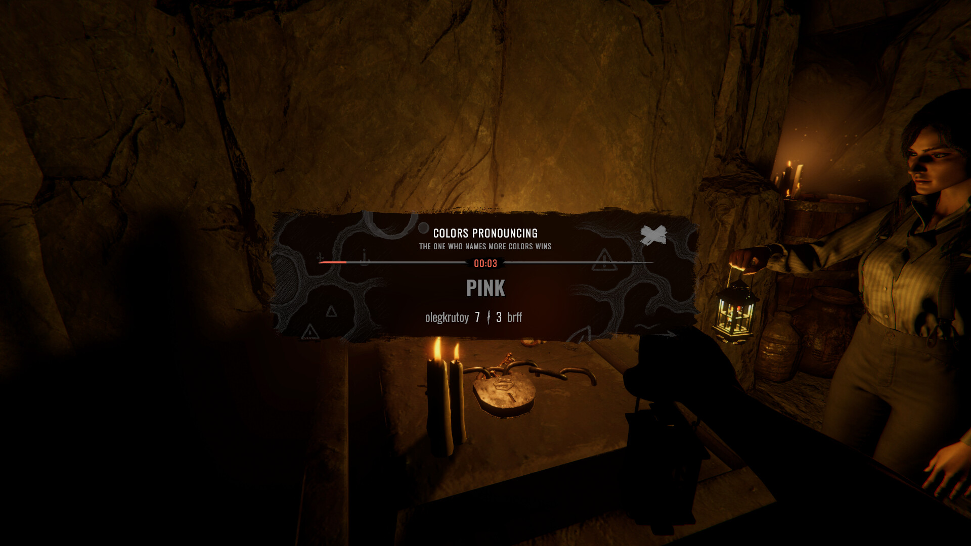 Alterum Screenshot 7