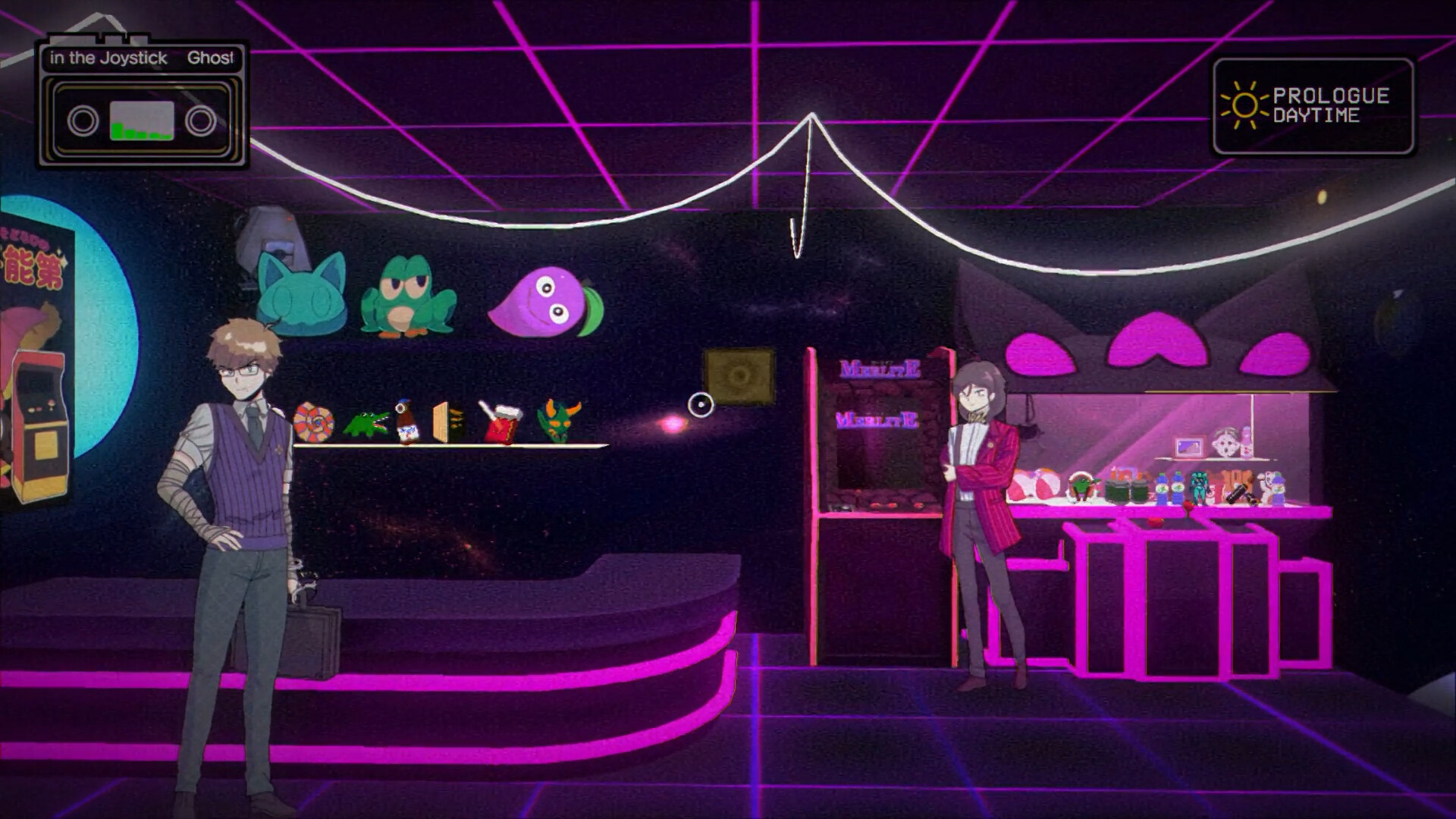 Kumitantei: Old-School Slaughter Screenshot 5