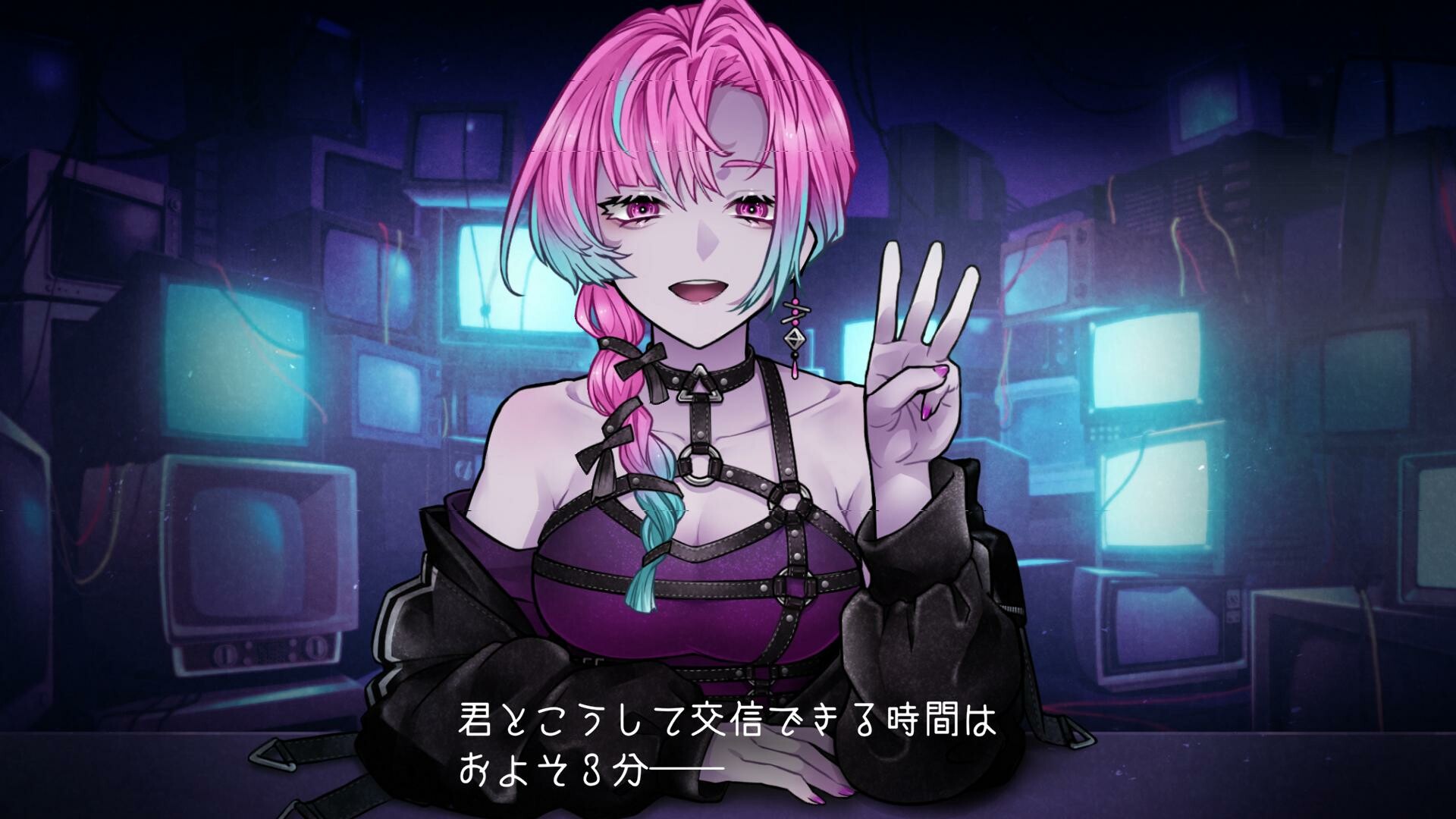 Prolegomena To a Hyperdimensional Interface That Will Be Able to Manifest From Three-Minute Interchanges Screenshot 0