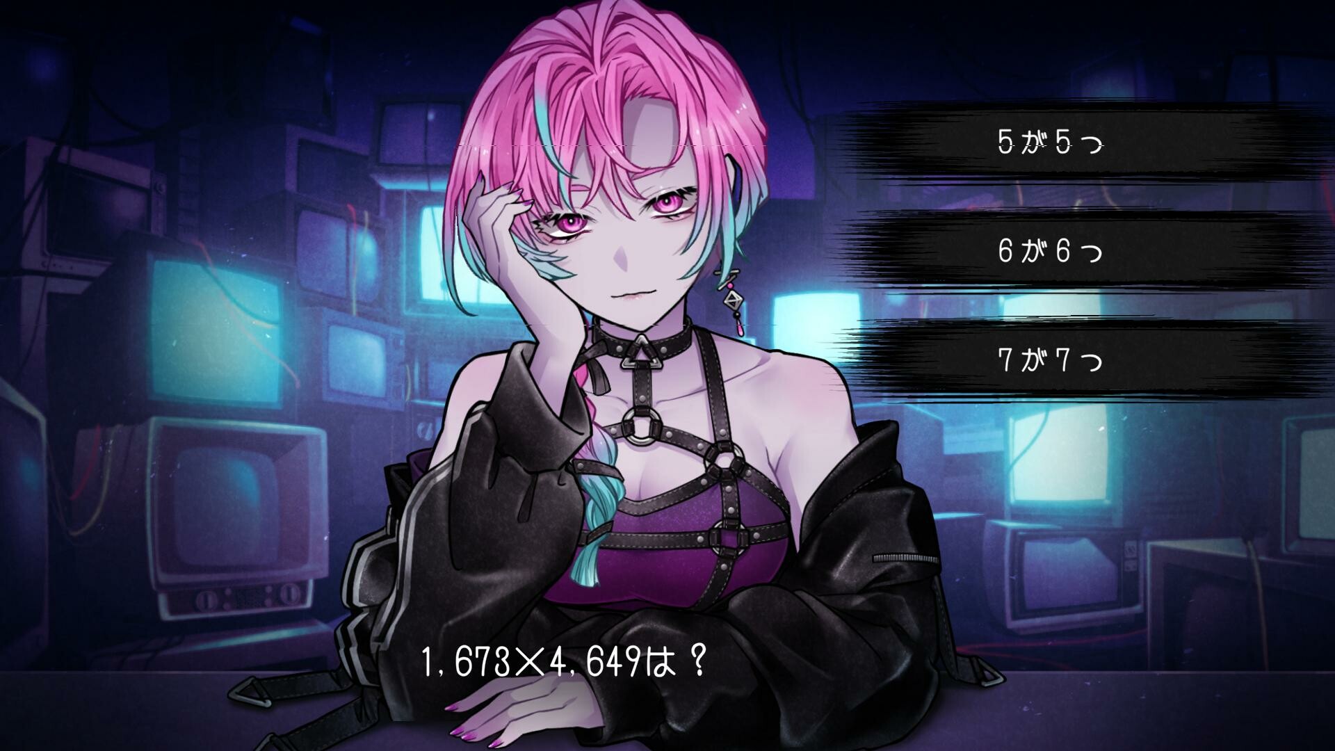 Prolegomena To a Hyperdimensional Interface That Will Be Able to Manifest From Three-Minute Interchanges Screenshot 2