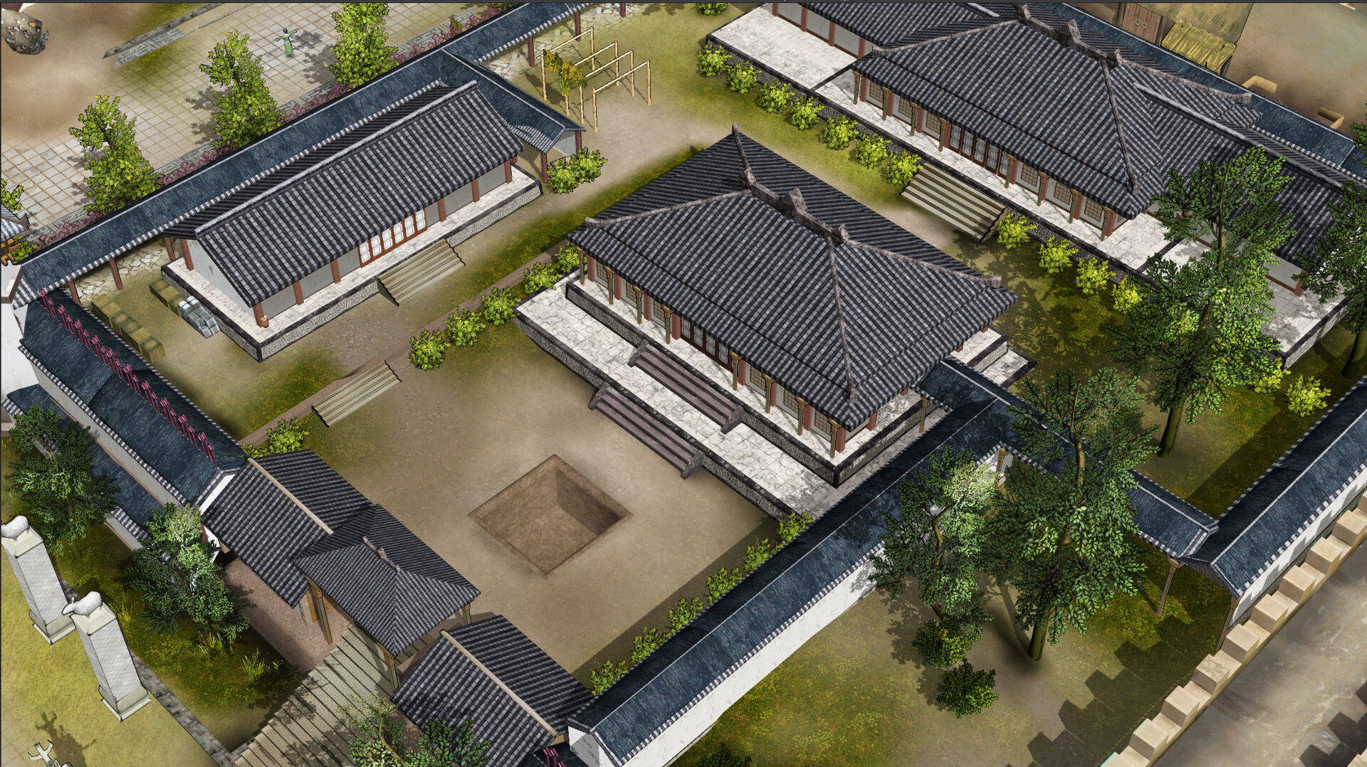 春秋浮生记 Screenshot 13